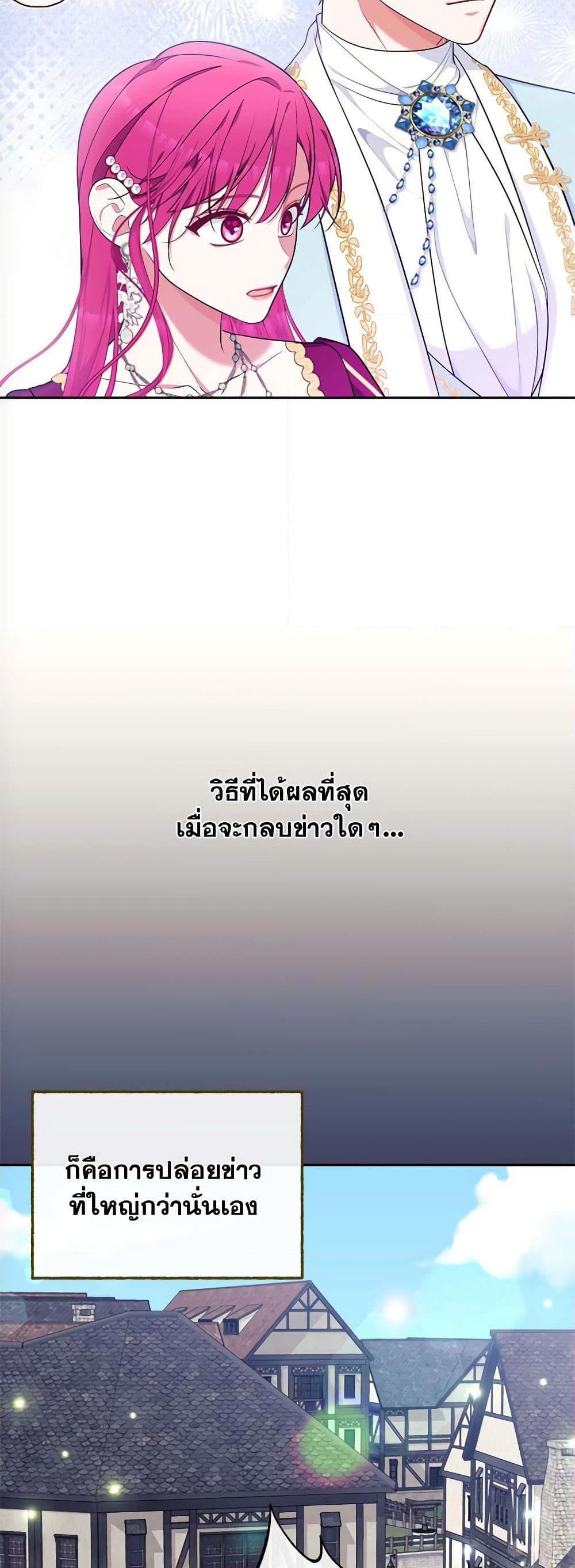 Manga-lc-com อ่านมังงะ อ่านการ์ตูน ออนไลน์ ฟรี Breaking News ตอนที่ 1 2 3 4 5 6 7 8 9 10 11 12 13 14 ฟรี ไม่มีโฆษณา Manga-lc - อ่าน มังงะ อ่าน การ์ตูน ออนไลน์ อ่านมังงะ ฟรี