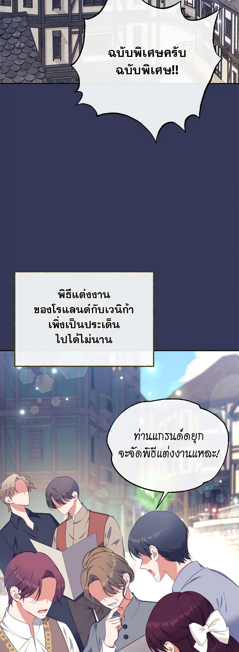 Manga-lc-com อ่านมังงะ อ่านการ์ตูน ออนไลน์ ฟรี Breaking News ตอนที่ 1 2 3 4 5 6 7 8 9 10 11 12 13 14 ฟรี ไม่มีโฆษณา Manga-lc - อ่าน มังงะ อ่าน การ์ตูน ออนไลน์ อ่านมังงะ ฟรี