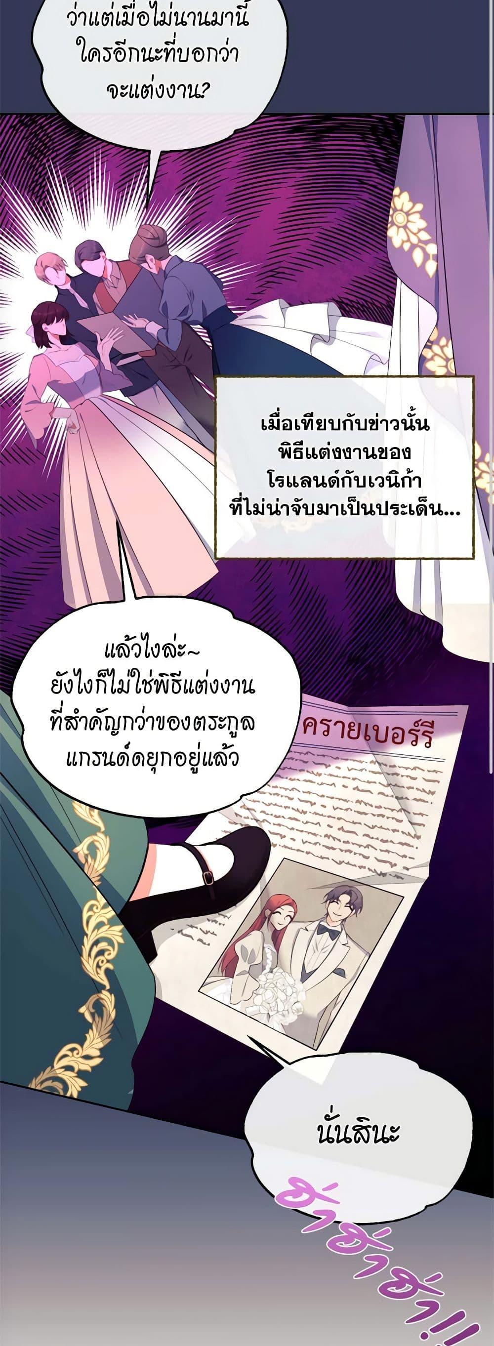 Manga-lc-com อ่านมังงะ อ่านการ์ตูน ออนไลน์ ฟรี Breaking News ตอนที่ 1 2 3 4 5 6 7 8 9 10 11 12 13 14 ฟรี ไม่มีโฆษณา Manga-lc - อ่าน มังงะ อ่าน การ์ตูน ออนไลน์ อ่านมังงะ ฟรี