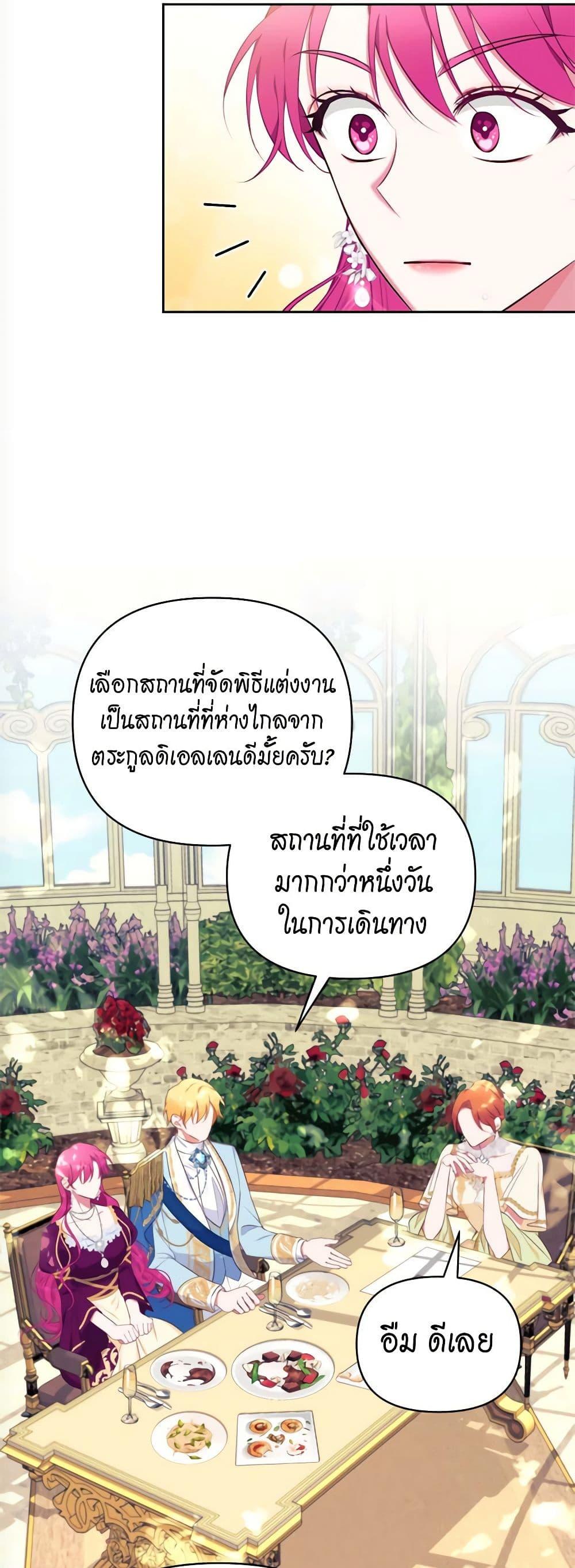Manga-lc-com อ่านมังงะ อ่านการ์ตูน ออนไลน์ ฟรี Breaking News ตอนที่ 1 2 3 4 5 6 7 8 9 10 11 12 13 14 ฟรี ไม่มีโฆษณา Manga-lc - อ่าน มังงะ อ่าน การ์ตูน ออนไลน์ อ่านมังงะ ฟรี