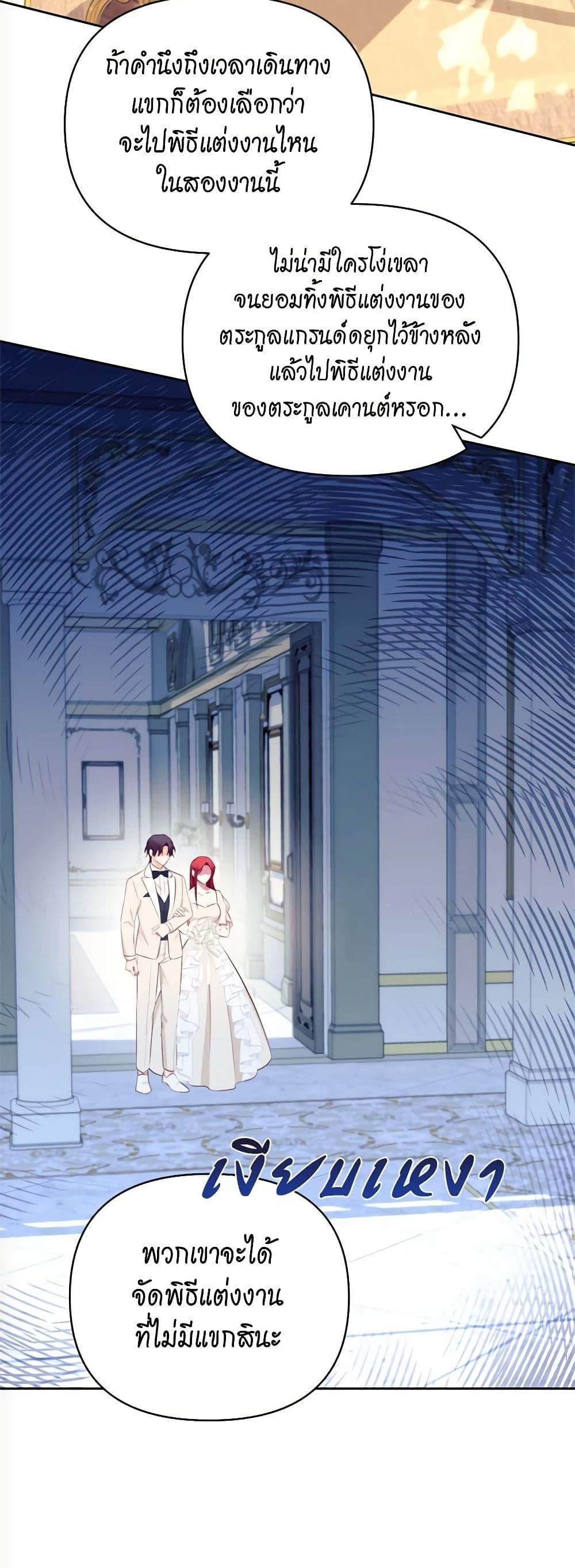 Manga-lc-com อ่านมังงะ อ่านการ์ตูน ออนไลน์ ฟรี Breaking News ตอนที่ 1 2 3 4 5 6 7 8 9 10 11 12 13 14 ฟรี ไม่มีโฆษณา Manga-lc - อ่าน มังงะ อ่าน การ์ตูน ออนไลน์ อ่านมังงะ ฟรี