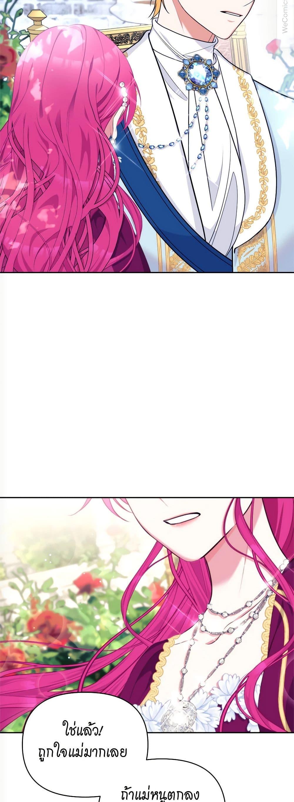 Manga-lc-com อ่านมังงะ อ่านการ์ตูน ออนไลน์ ฟรี Breaking News ตอนที่ 1 2 3 4 5 6 7 8 9 10 11 12 13 14 ฟรี ไม่มีโฆษณา Manga-lc - อ่าน มังงะ อ่าน การ์ตูน ออนไลน์ อ่านมังงะ ฟรี