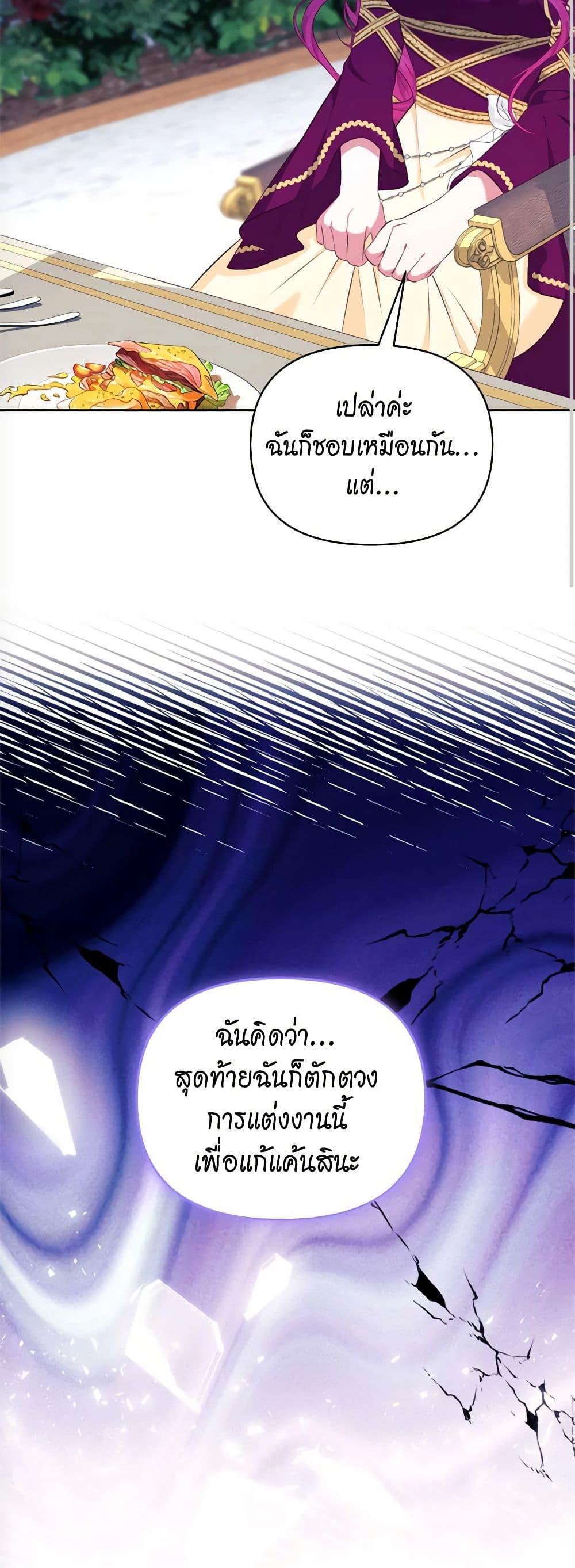 Manga-lc-com อ่านมังงะ อ่านการ์ตูน ออนไลน์ ฟรี Breaking News ตอนที่ 1 2 3 4 5 6 7 8 9 10 11 12 13 14 ฟรี ไม่มีโฆษณา Manga-lc - อ่าน มังงะ อ่าน การ์ตูน ออนไลน์ อ่านมังงะ ฟรี