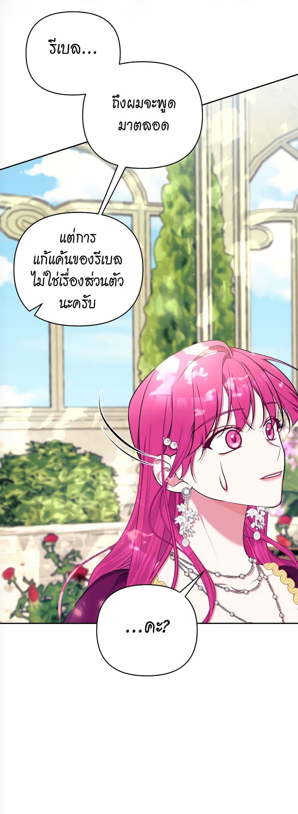 Manga-lc-com อ่านมังงะ อ่านการ์ตูน ออนไลน์ ฟรี Breaking News ตอนที่ 1 2 3 4 5 6 7 8 9 10 11 12 13 14 ฟรี ไม่มีโฆษณา Manga-lc - อ่าน มังงะ อ่าน การ์ตูน ออนไลน์ อ่านมังงะ ฟรี