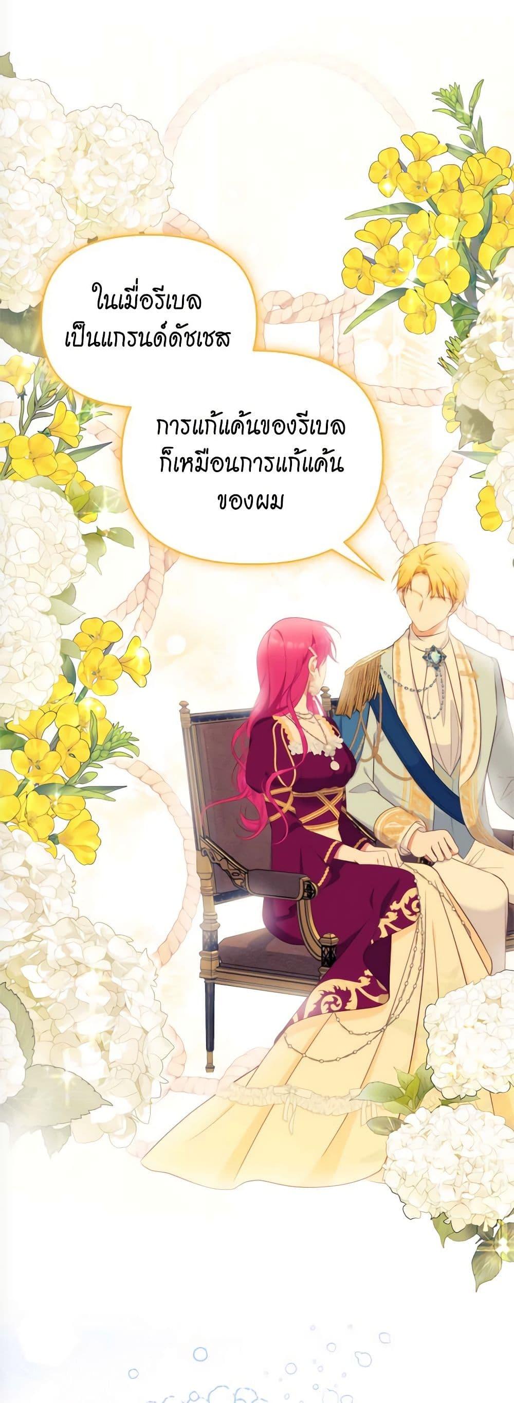 Manga-lc-com อ่านมังงะ อ่านการ์ตูน ออนไลน์ ฟรี Breaking News ตอนที่ 1 2 3 4 5 6 7 8 9 10 11 12 13 14 ฟรี ไม่มีโฆษณา Manga-lc - อ่าน มังงะ อ่าน การ์ตูน ออนไลน์ อ่านมังงะ ฟรี