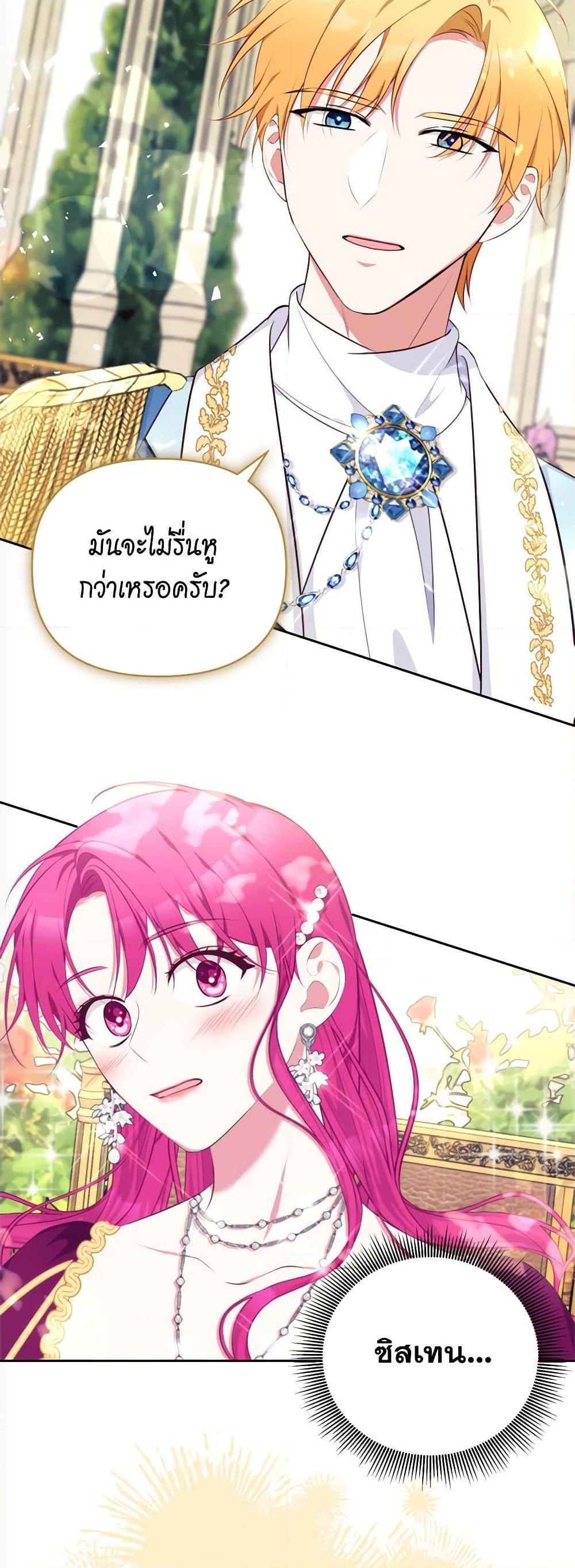 Manga-lc-com อ่านมังงะ อ่านการ์ตูน ออนไลน์ ฟรี Breaking News ตอนที่ 1 2 3 4 5 6 7 8 9 10 11 12 13 14 ฟรี ไม่มีโฆษณา Manga-lc - อ่าน มังงะ อ่าน การ์ตูน ออนไลน์ อ่านมังงะ ฟรี