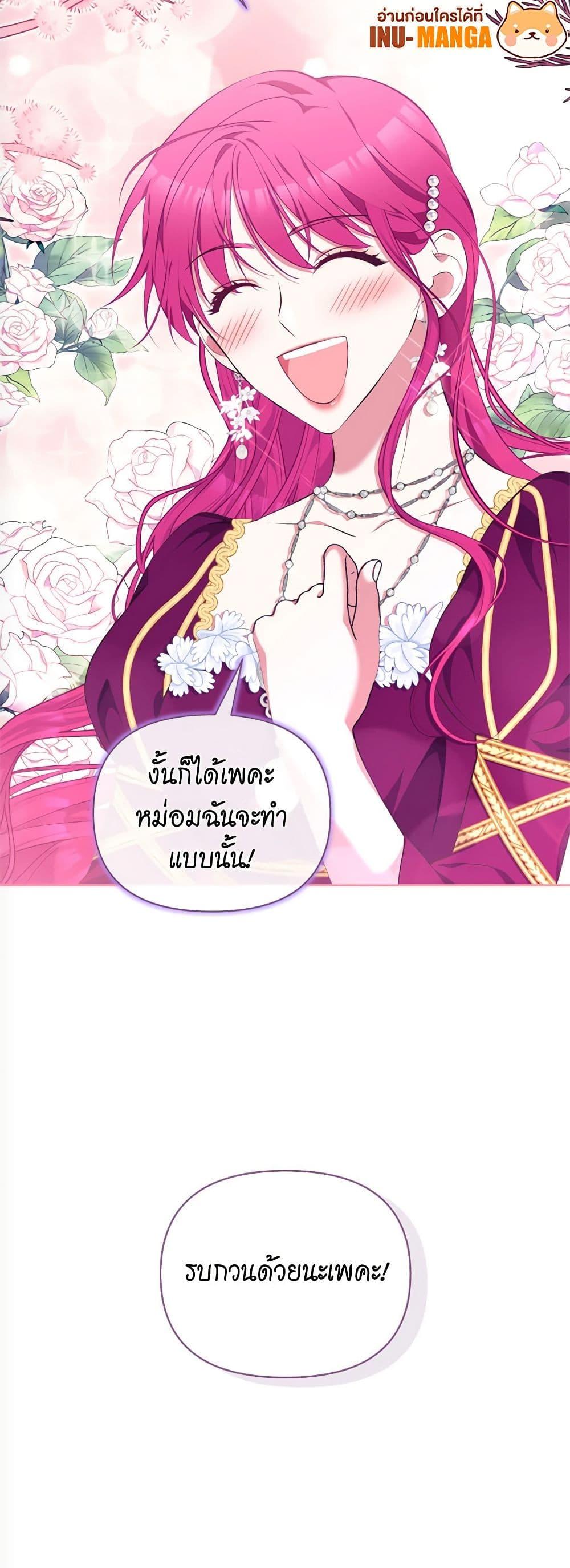 Manga-lc-com อ่านมังงะ อ่านการ์ตูน ออนไลน์ ฟรี Breaking News ตอนที่ 1 2 3 4 5 6 7 8 9 10 11 12 13 14 ฟรี ไม่มีโฆษณา Manga-lc - อ่าน มังงะ อ่าน การ์ตูน ออนไลน์ อ่านมังงะ ฟรี