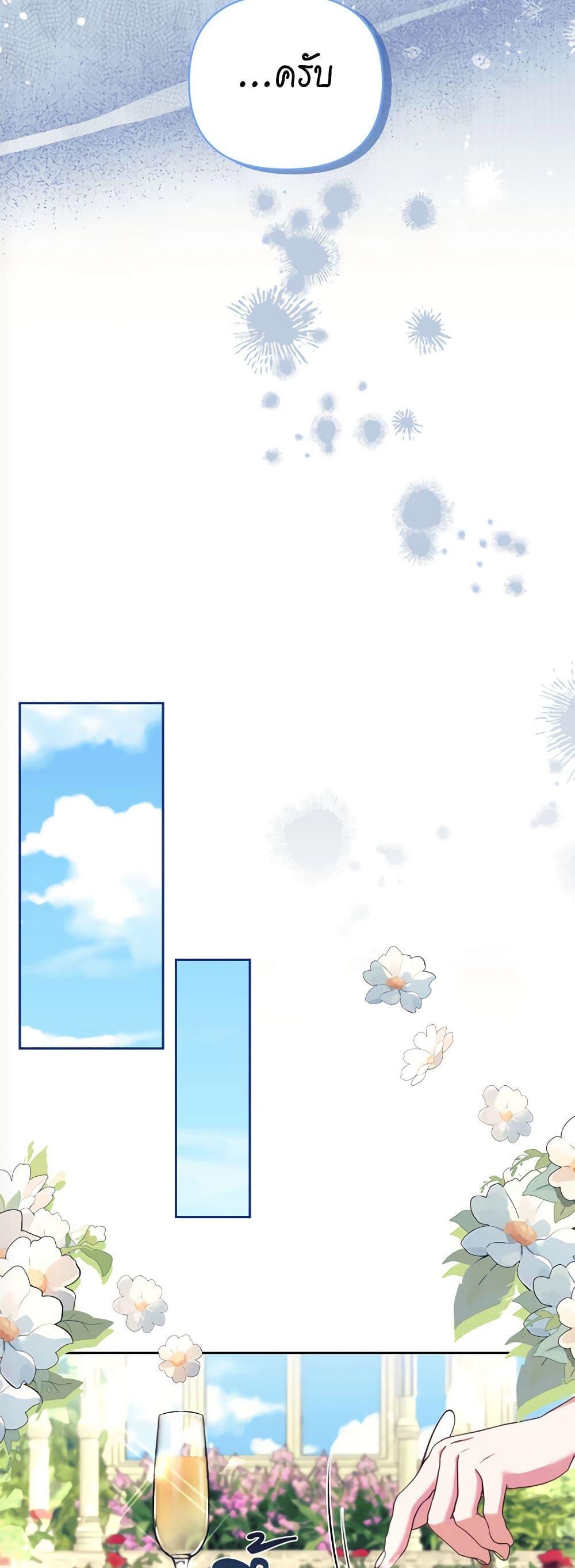 Manga-lc-com อ่านมังงะ อ่านการ์ตูน ออนไลน์ ฟรี Breaking News ตอนที่ 1 2 3 4 5 6 7 8 9 10 11 12 13 14 ฟรี ไม่มีโฆษณา Manga-lc - อ่าน มังงะ อ่าน การ์ตูน ออนไลน์ อ่านมังงะ ฟรี