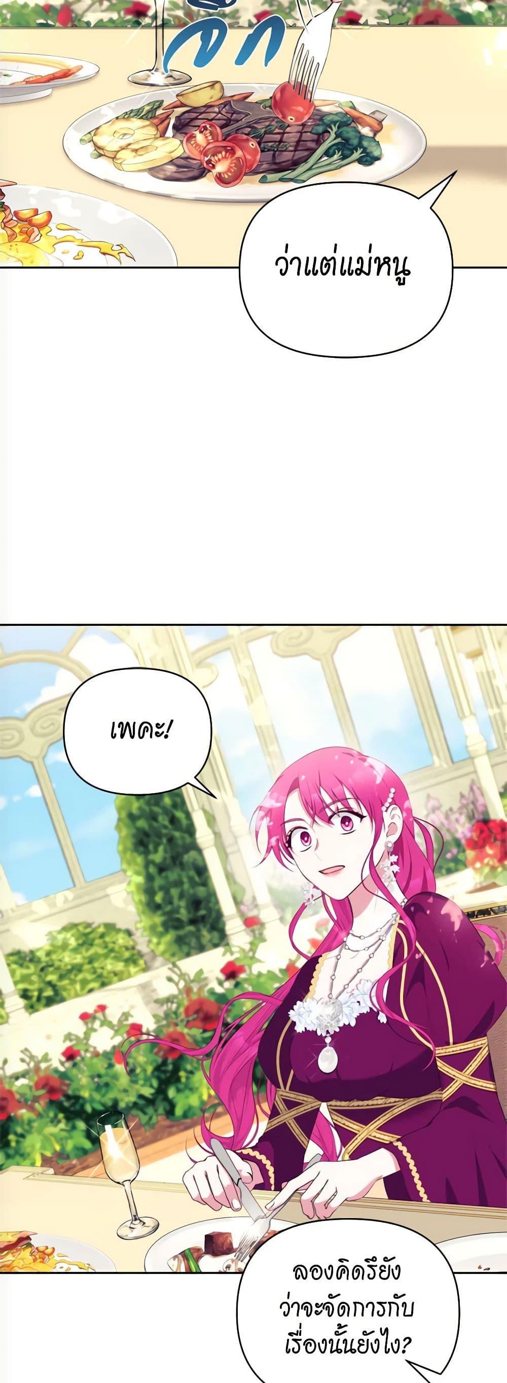 Manga-lc-com อ่านมังงะ อ่านการ์ตูน ออนไลน์ ฟรี Breaking News ตอนที่ 1 2 3 4 5 6 7 8 9 10 11 12 13 14 ฟรี ไม่มีโฆษณา Manga-lc - อ่าน มังงะ อ่าน การ์ตูน ออนไลน์ อ่านมังงะ ฟรี