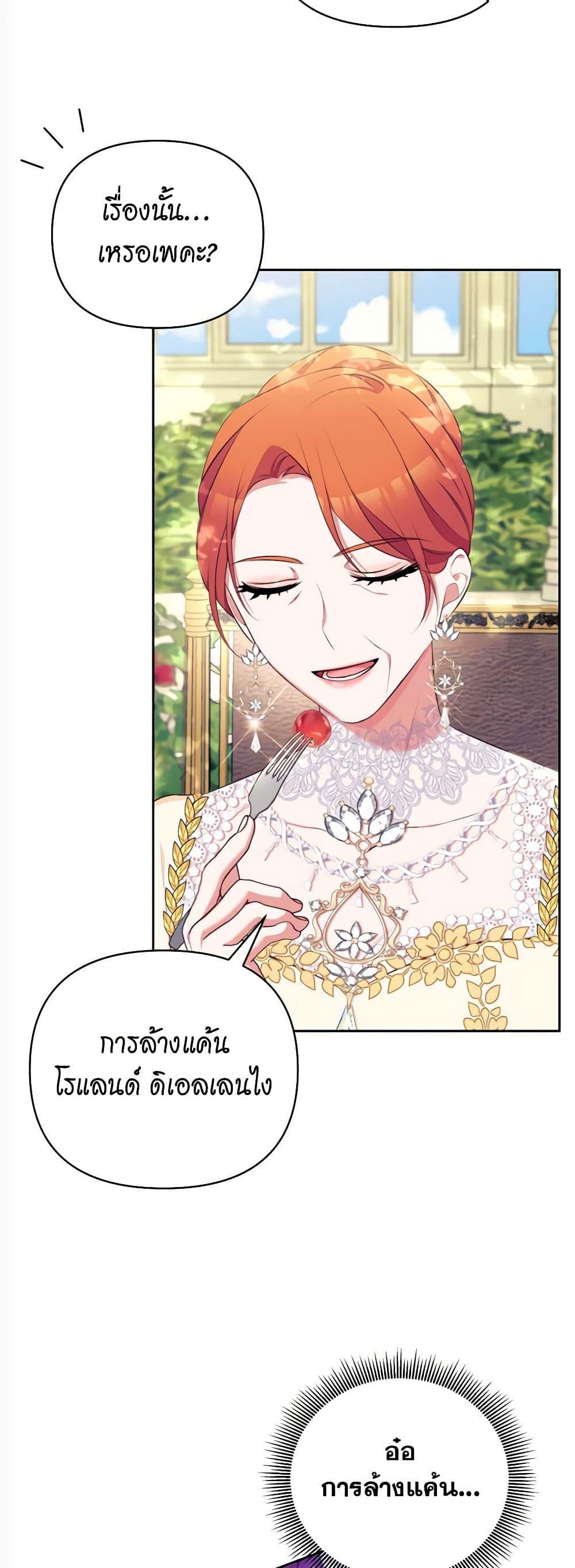 Manga-lc-com อ่านมังงะ อ่านการ์ตูน ออนไลน์ ฟรี Breaking News ตอนที่ 1 2 3 4 5 6 7 8 9 10 11 12 13 14 ฟรี ไม่มีโฆษณา Manga-lc - อ่าน มังงะ อ่าน การ์ตูน ออนไลน์ อ่านมังงะ ฟรี