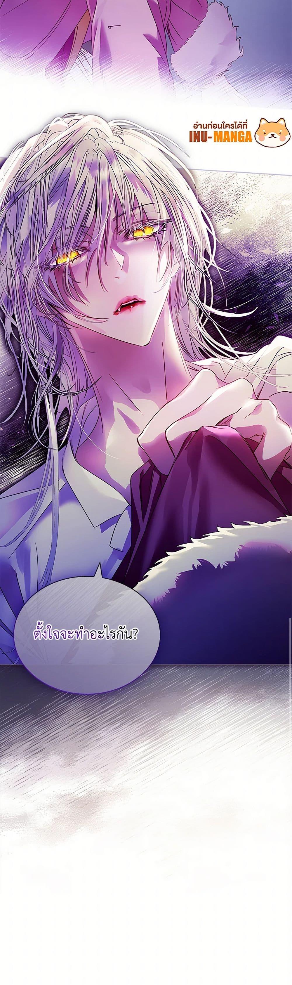 Manga-lc-com อ่านมังงะ อ่านการ์ตูน ออนไลน์ ฟรี I Raised the Nine-Tailed Fox Wrongly ตอนที่ 1 2 3 4 5 6 7 8 9 10 11 12 13 14 ฟรี ไม่มีโฆษณา Manga-lc - อ่าน มังงะ อ่าน การ์ตูน ออนไลน์ อ่านมังงะ ฟรี