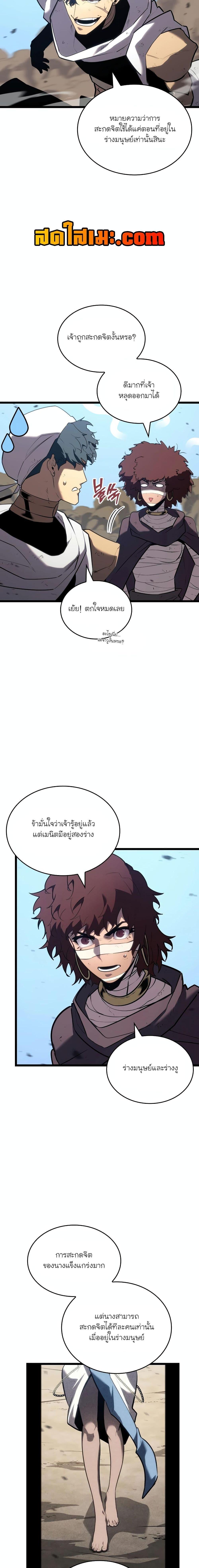 Manga-lc-com อ่านมังงะ อ่านการ์ตูน ออนไลน์ ฟรี Return of the SSS-Class Ranker ตอนที่ 1 2 3 4 5 6 7 8 9 10 11 12 13 14 ฟรี ไม่มีโฆษณา Manga-lc - อ่าน มังงะ อ่าน การ์ตูน ออนไลน์ อ่านมังงะ ฟรี