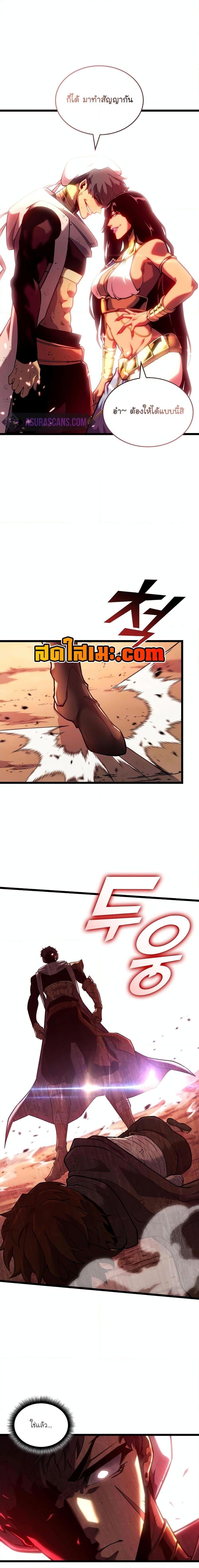 Manga-lc-com อ่านมังงะ อ่านการ์ตูน ออนไลน์ ฟรี Return of the SSS-Class Ranker ตอนที่ 1 2 3 4 5 6 7 8 9 10 11 12 13 14 ฟรี ไม่มีโฆษณา Manga-lc - อ่าน มังงะ อ่าน การ์ตูน ออนไลน์ อ่านมังงะ ฟรี