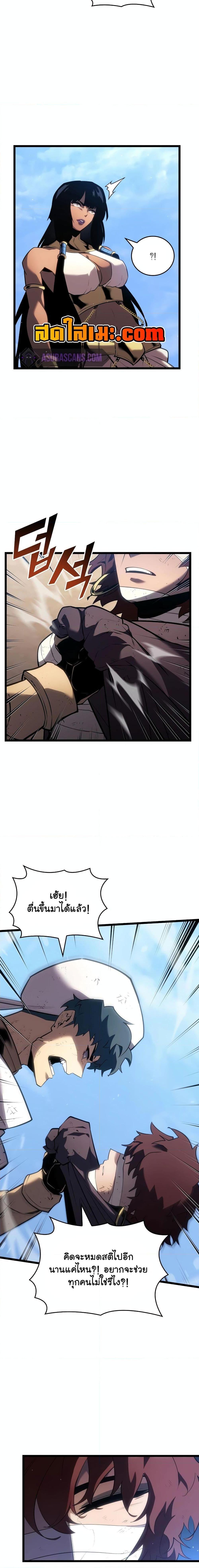 Manga-lc-com อ่านมังงะ อ่านการ์ตูน ออนไลน์ ฟรี Return of the SSS-Class Ranker ตอนที่ 1 2 3 4 5 6 7 8 9 10 11 12 13 14 ฟรี ไม่มีโฆษณา Manga-lc - อ่าน มังงะ อ่าน การ์ตูน ออนไลน์ อ่านมังงะ ฟรี