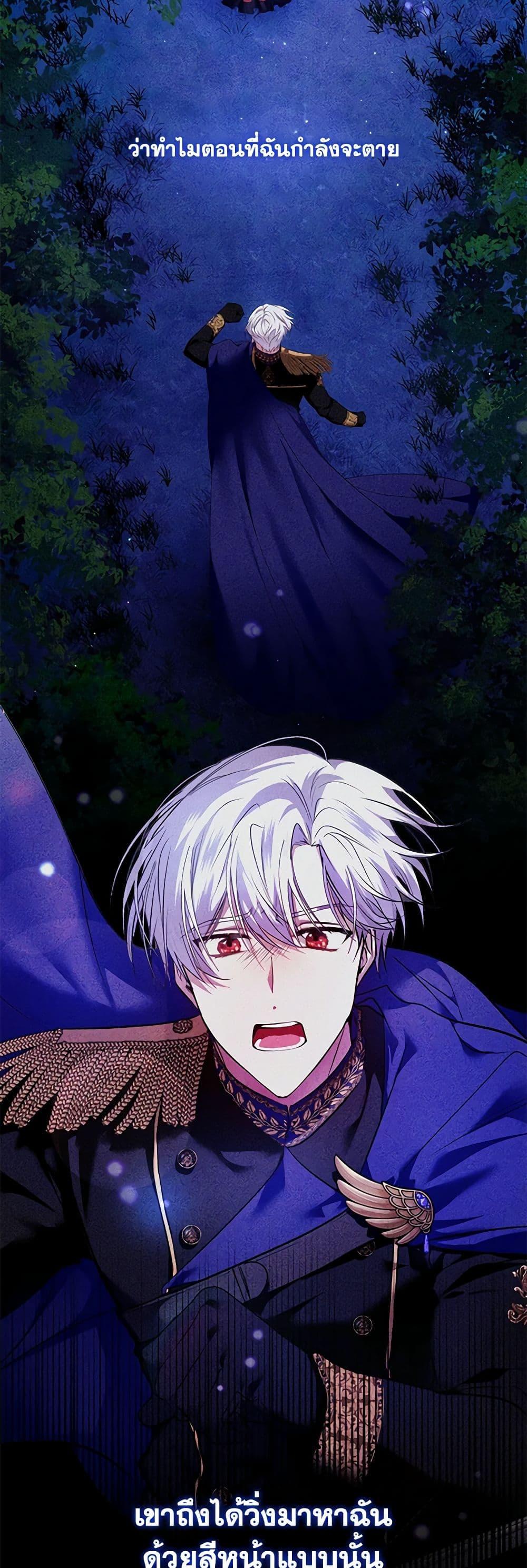 Manga-lc-com อ่านมังงะ อ่านการ์ตูน ออนไลน์ ฟรี I’m the Master of This Life ตอนที่ 1 2 3 4 5 6 7 8 9 10 11 12 13 14 ฟรี ไม่มีโฆษณา Manga-lc - อ่าน มังงะ อ่าน การ์ตูน ออนไลน์ อ่านมังงะ ฟรี