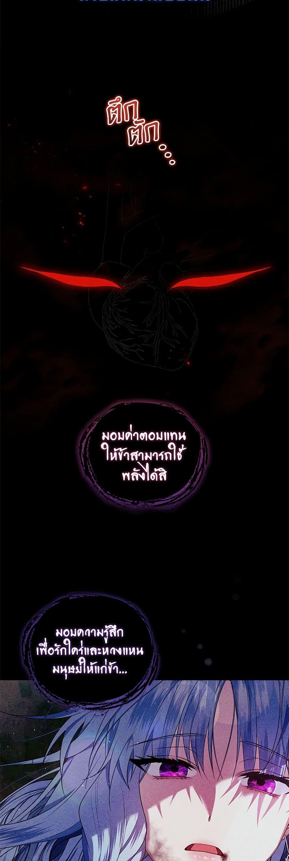 Manga-lc-com อ่านมังงะ อ่านการ์ตูน ออนไลน์ ฟรี I’m the Master of This Life ตอนที่ 1 2 3 4 5 6 7 8 9 10 11 12 13 14 ฟรี ไม่มีโฆษณา Manga-lc - อ่าน มังงะ อ่าน การ์ตูน ออนไลน์ อ่านมังงะ ฟรี