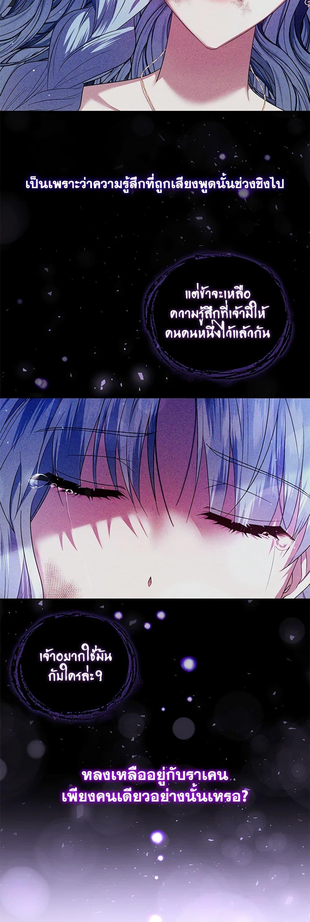 Manga-lc-com อ่านมังงะ อ่านการ์ตูน ออนไลน์ ฟรี I’m the Master of This Life ตอนที่ 1 2 3 4 5 6 7 8 9 10 11 12 13 14 ฟรี ไม่มีโฆษณา Manga-lc - อ่าน มังงะ อ่าน การ์ตูน ออนไลน์ อ่านมังงะ ฟรี