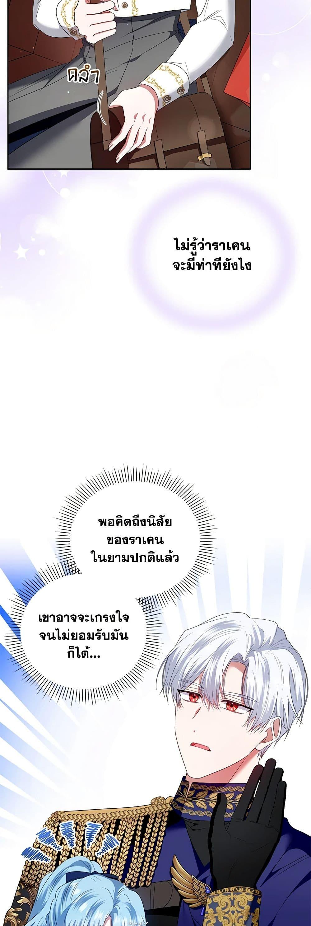 Manga-lc-com อ่านมังงะ อ่านการ์ตูน ออนไลน์ ฟรี I’m the Master of This Life ตอนที่ 1 2 3 4 5 6 7 8 9 10 11 12 13 14 ฟรี ไม่มีโฆษณา Manga-lc - อ่าน มังงะ อ่าน การ์ตูน ออนไลน์ อ่านมังงะ ฟรี