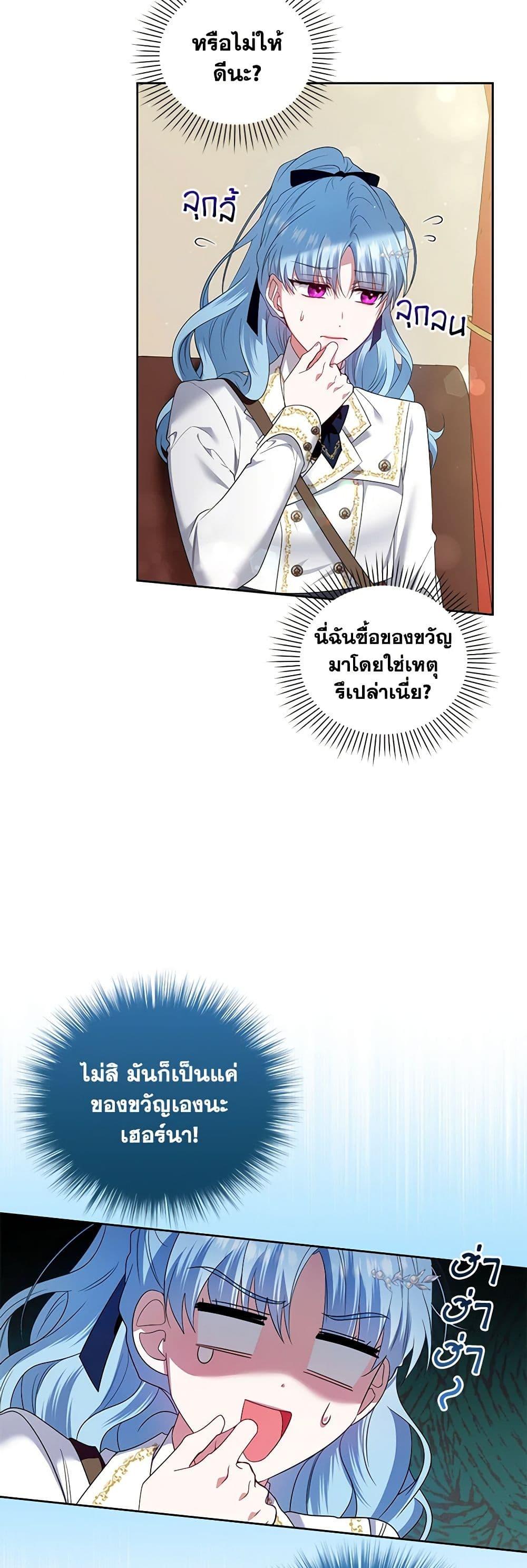 Manga-lc-com อ่านมังงะ อ่านการ์ตูน ออนไลน์ ฟรี I’m the Master of This Life ตอนที่ 1 2 3 4 5 6 7 8 9 10 11 12 13 14 ฟรี ไม่มีโฆษณา Manga-lc - อ่าน มังงะ อ่าน การ์ตูน ออนไลน์ อ่านมังงะ ฟรี