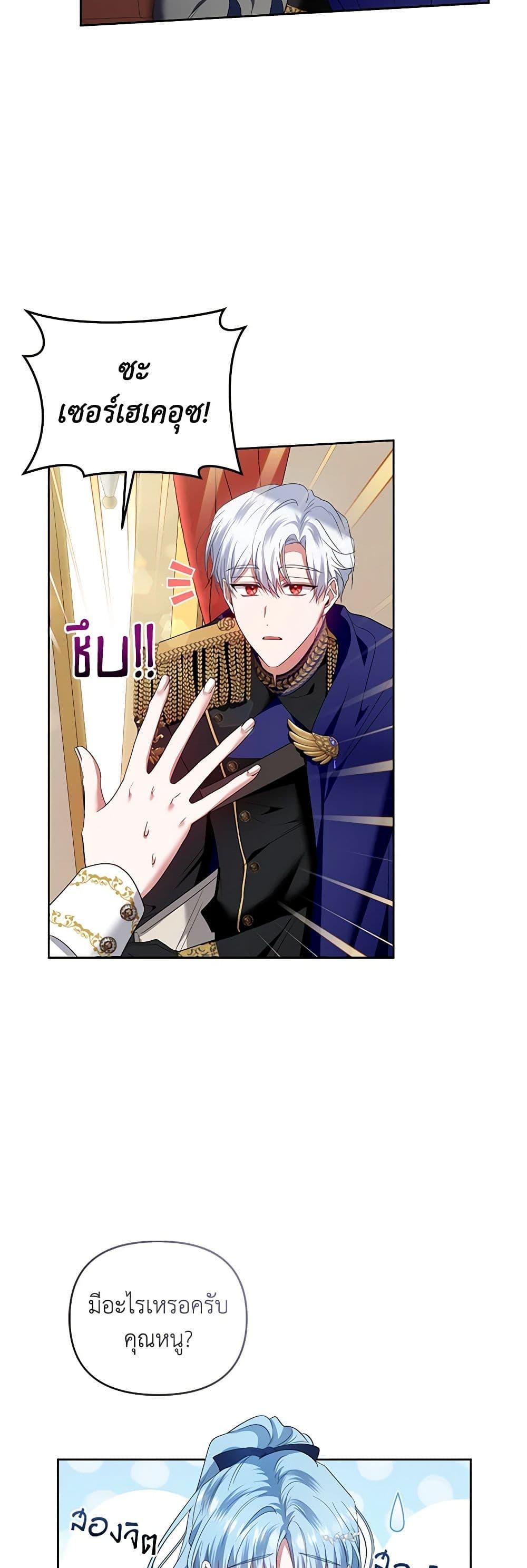 Manga-lc-com อ่านมังงะ อ่านการ์ตูน ออนไลน์ ฟรี I’m the Master of This Life ตอนที่ 1 2 3 4 5 6 7 8 9 10 11 12 13 14 ฟรี ไม่มีโฆษณา Manga-lc - อ่าน มังงะ อ่าน การ์ตูน ออนไลน์ อ่านมังงะ ฟรี