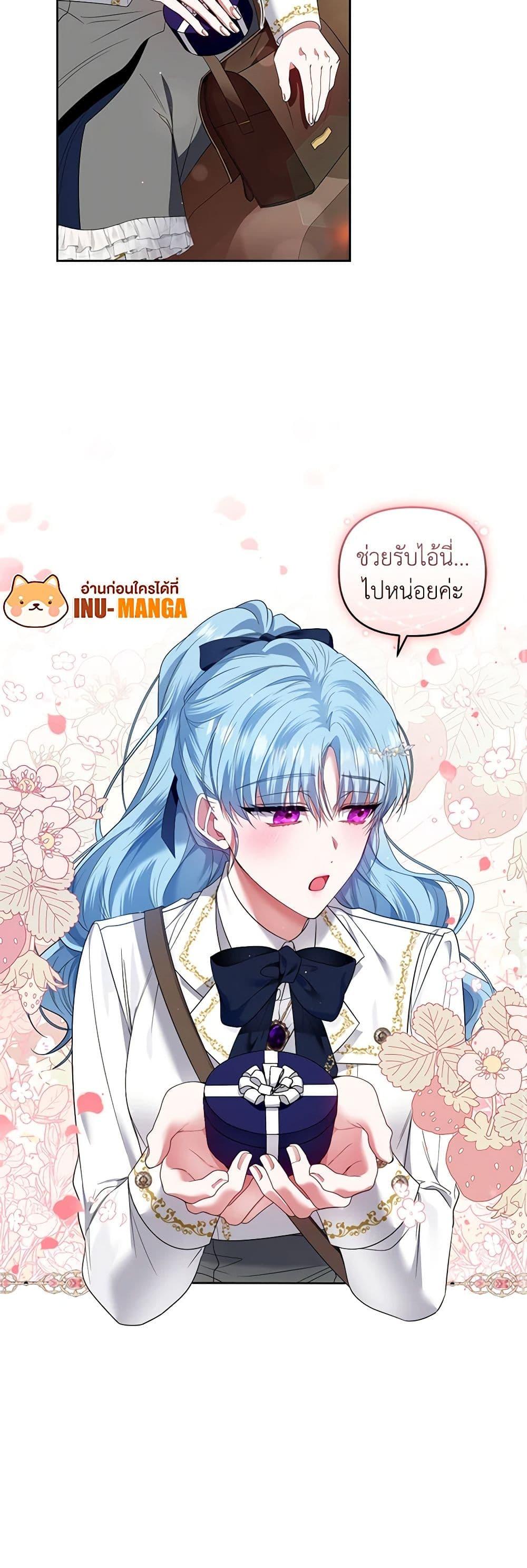 Manga-lc-com อ่านมังงะ อ่านการ์ตูน ออนไลน์ ฟรี I’m the Master of This Life ตอนที่ 1 2 3 4 5 6 7 8 9 10 11 12 13 14 ฟรี ไม่มีโฆษณา Manga-lc - อ่าน มังงะ อ่าน การ์ตูน ออนไลน์ อ่านมังงะ ฟรี