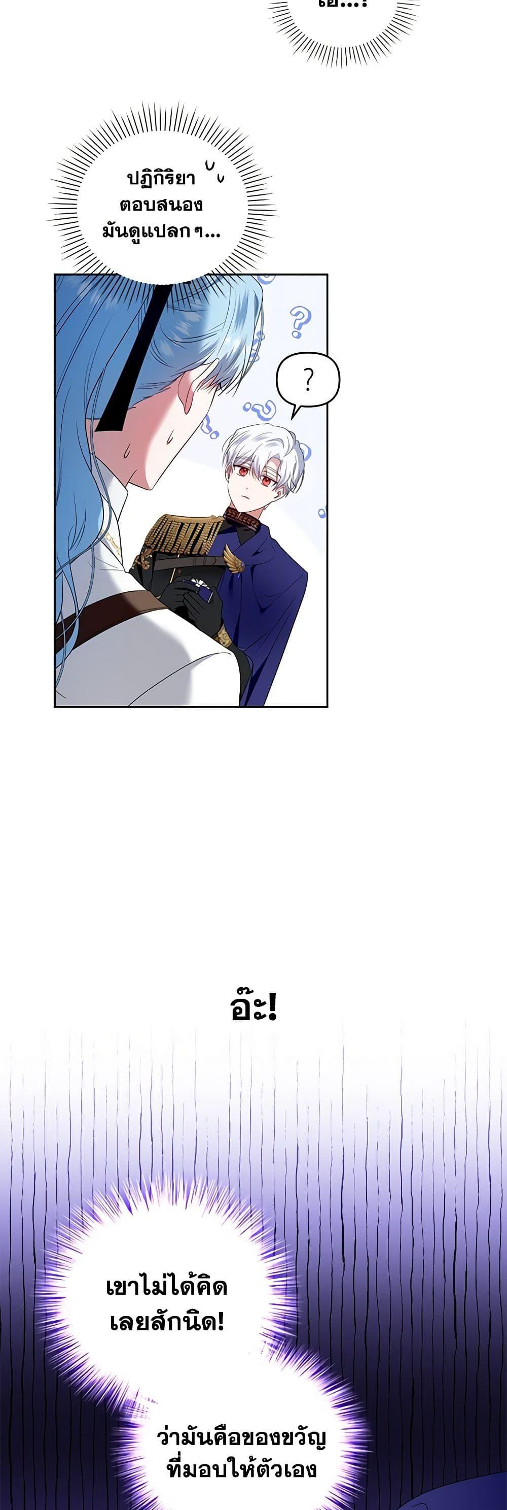 Manga-lc-com อ่านมังงะ อ่านการ์ตูน ออนไลน์ ฟรี I’m the Master of This Life ตอนที่ 1 2 3 4 5 6 7 8 9 10 11 12 13 14 ฟรี ไม่มีโฆษณา Manga-lc - อ่าน มังงะ อ่าน การ์ตูน ออนไลน์ อ่านมังงะ ฟรี