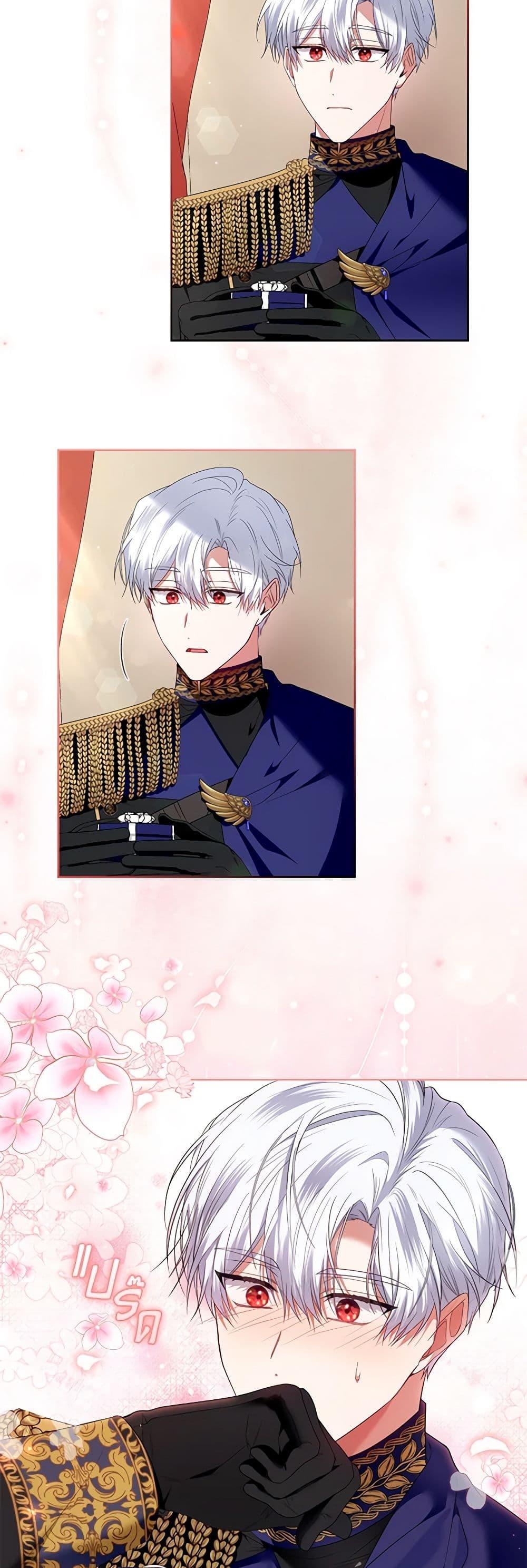 Manga-lc-com อ่านมังงะ อ่านการ์ตูน ออนไลน์ ฟรี I’m the Master of This Life ตอนที่ 1 2 3 4 5 6 7 8 9 10 11 12 13 14 ฟรี ไม่มีโฆษณา Manga-lc - อ่าน มังงะ อ่าน การ์ตูน ออนไลน์ อ่านมังงะ ฟรี