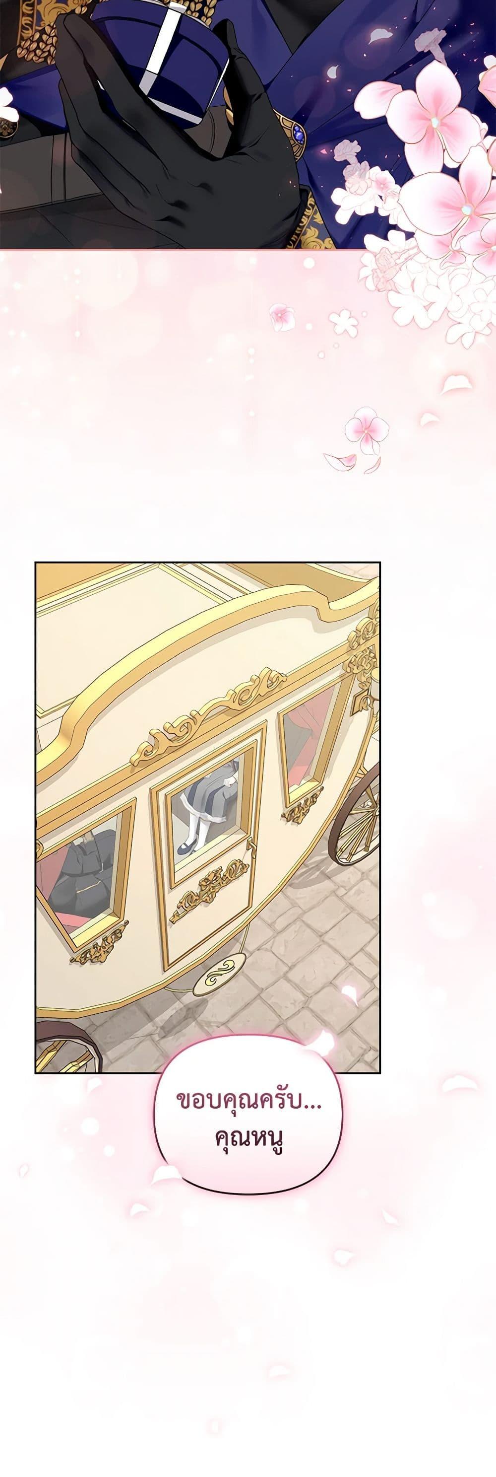 Manga-lc-com อ่านมังงะ อ่านการ์ตูน ออนไลน์ ฟรี I’m the Master of This Life ตอนที่ 1 2 3 4 5 6 7 8 9 10 11 12 13 14 ฟรี ไม่มีโฆษณา Manga-lc - อ่าน มังงะ อ่าน การ์ตูน ออนไลน์ อ่านมังงะ ฟรี