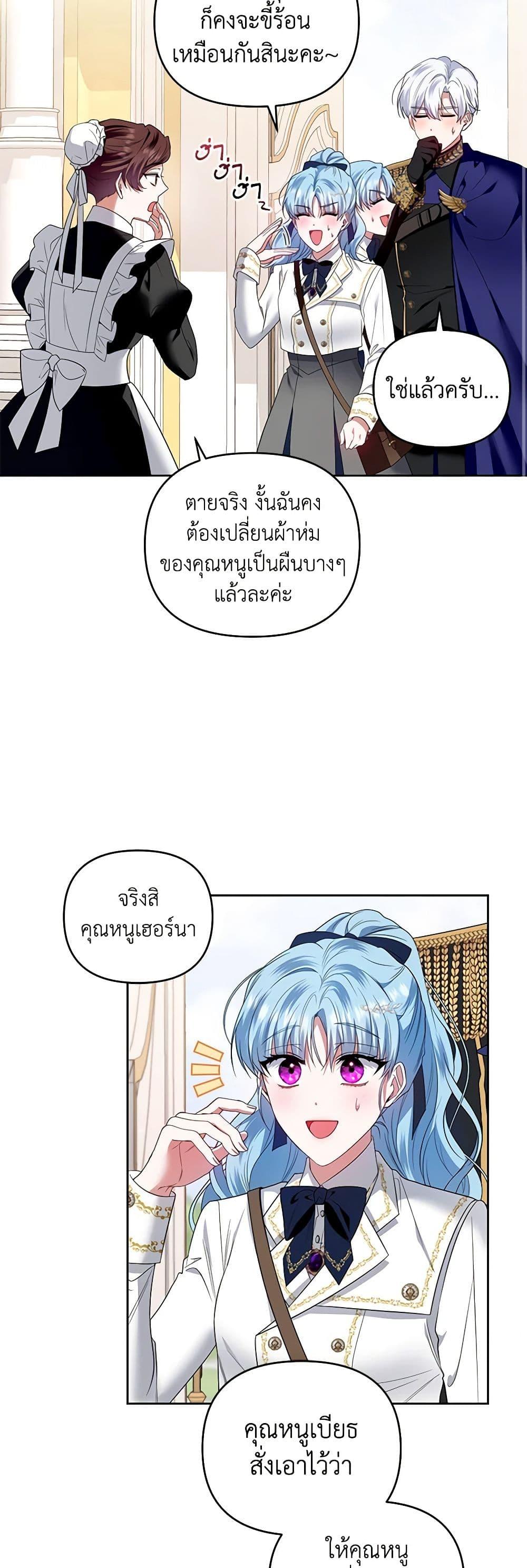 Manga-lc-com อ่านมังงะ อ่านการ์ตูน ออนไลน์ ฟรี I’m the Master of This Life ตอนที่ 1 2 3 4 5 6 7 8 9 10 11 12 13 14 ฟรี ไม่มีโฆษณา Manga-lc - อ่าน มังงะ อ่าน การ์ตูน ออนไลน์ อ่านมังงะ ฟรี