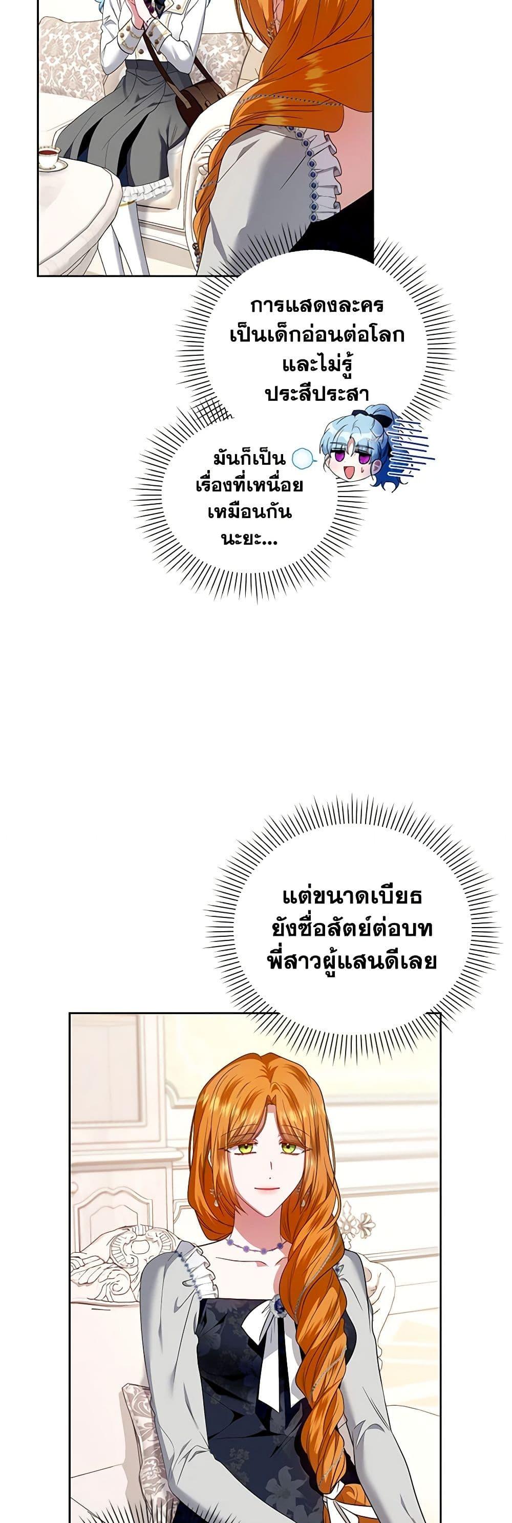 Manga-lc-com อ่านมังงะ อ่านการ์ตูน ออนไลน์ ฟรี I’m the Master of This Life ตอนที่ 1 2 3 4 5 6 7 8 9 10 11 12 13 14 ฟรี ไม่มีโฆษณา Manga-lc - อ่าน มังงะ อ่าน การ์ตูน ออนไลน์ อ่านมังงะ ฟรี