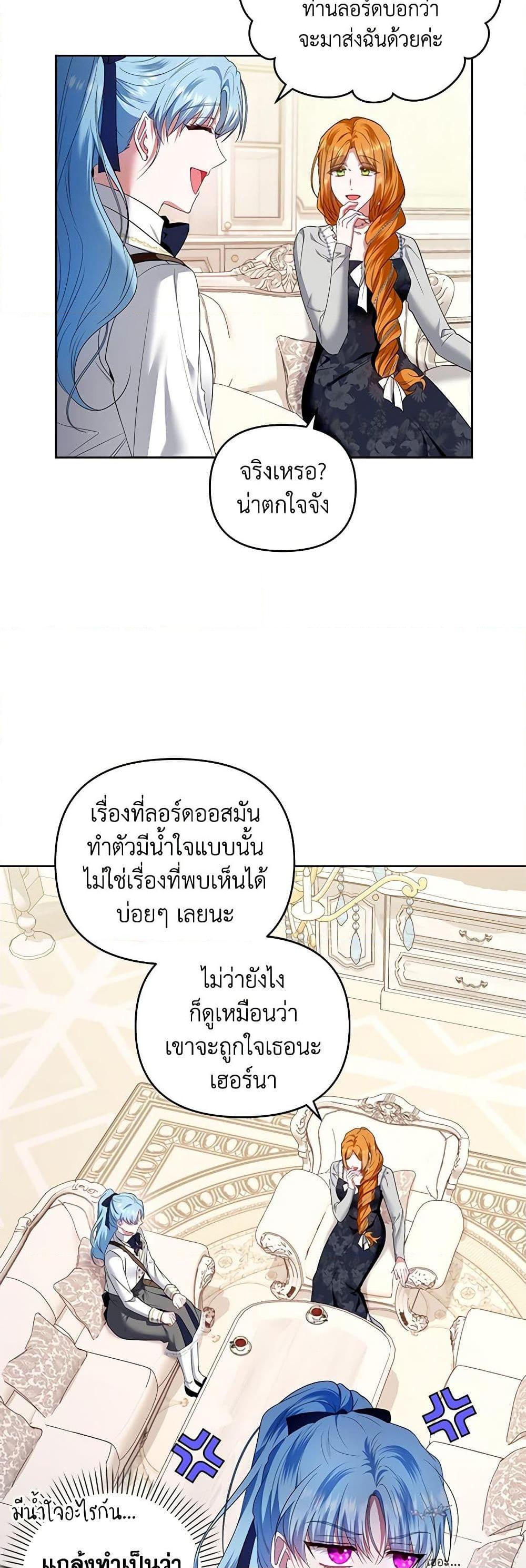 Manga-lc-com อ่านมังงะ อ่านการ์ตูน ออนไลน์ ฟรี I’m the Master of This Life ตอนที่ 1 2 3 4 5 6 7 8 9 10 11 12 13 14 ฟรี ไม่มีโฆษณา Manga-lc - อ่าน มังงะ อ่าน การ์ตูน ออนไลน์ อ่านมังงะ ฟรี