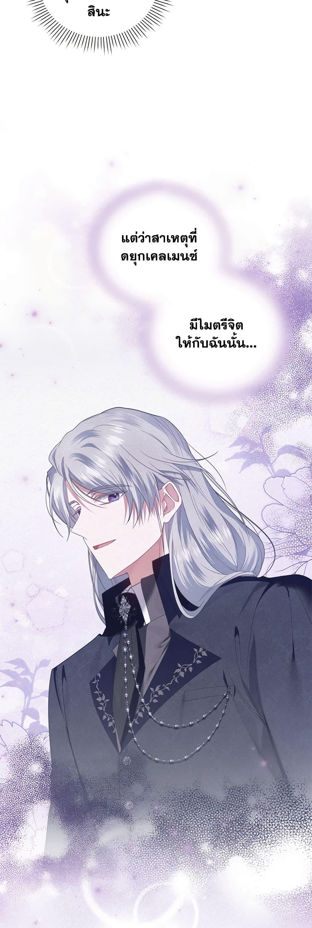 Manga-lc-com อ่านมังงะ อ่านการ์ตูน ออนไลน์ ฟรี I’m the Master of This Life ตอนที่ 1 2 3 4 5 6 7 8 9 10 11 12 13 14 ฟรี ไม่มีโฆษณา Manga-lc - อ่าน มังงะ อ่าน การ์ตูน ออนไลน์ อ่านมังงะ ฟรี