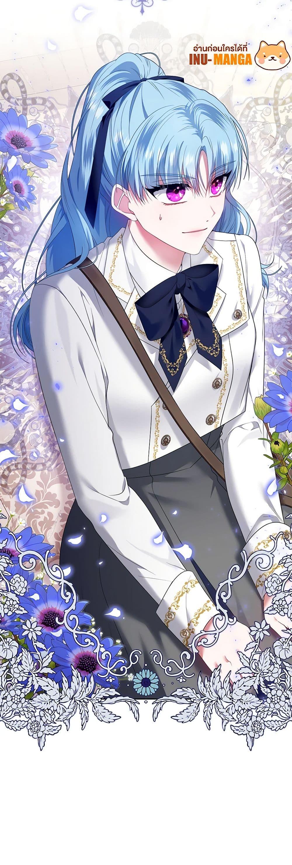 Manga-lc-com อ่านมังงะ อ่านการ์ตูน ออนไลน์ ฟรี I’m the Master of This Life ตอนที่ 1 2 3 4 5 6 7 8 9 10 11 12 13 14 ฟรี ไม่มีโฆษณา Manga-lc - อ่าน มังงะ อ่าน การ์ตูน ออนไลน์ อ่านมังงะ ฟรี