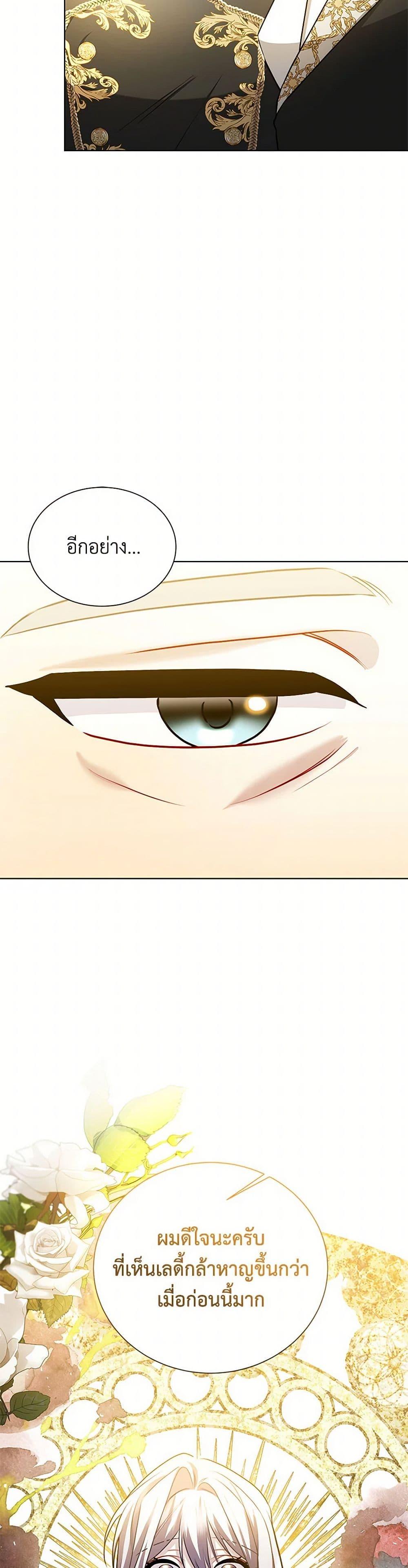 Manga-lc-com อ่านมังงะ อ่านการ์ตูน ออนไลน์ ฟรี Your Regrets Mean Nothing to Me ตอนที่ 1 2 3 4 5 6 7 8 9 10 11 12 13 14 ฟรี ไม่มีโฆษณา Manga-lc - อ่าน มังงะ อ่าน การ์ตูน ออนไลน์ อ่านมังงะ ฟรี