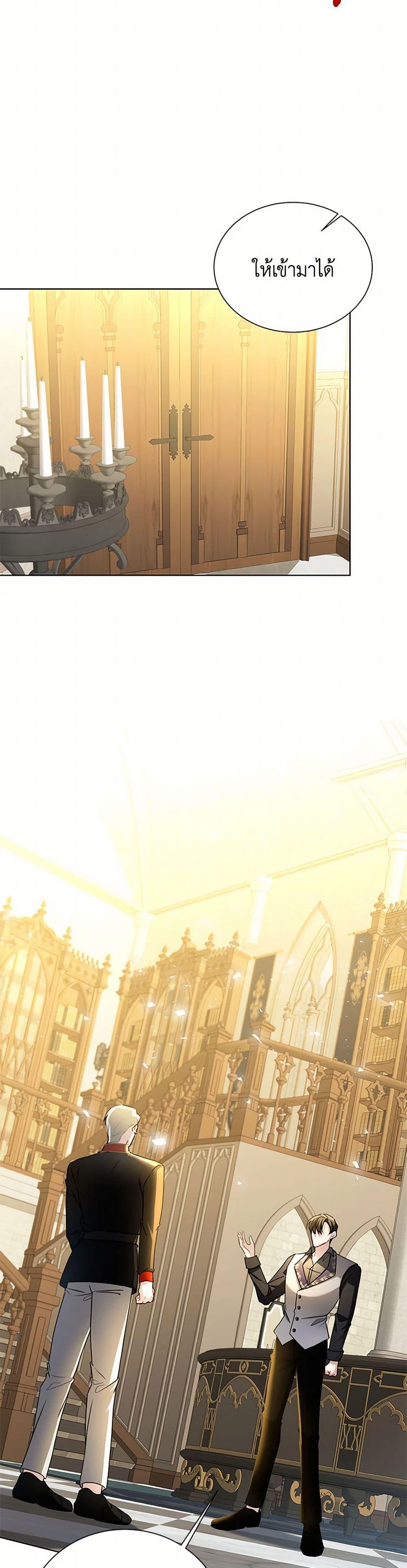 Manga-lc-com อ่านมังงะ อ่านการ์ตูน ออนไลน์ ฟรี Your Regrets Mean Nothing to Me ตอนที่ 1 2 3 4 5 6 7 8 9 10 11 12 13 14 ฟรี ไม่มีโฆษณา Manga-lc - อ่าน มังงะ อ่าน การ์ตูน ออนไลน์ อ่านมังงะ ฟรี