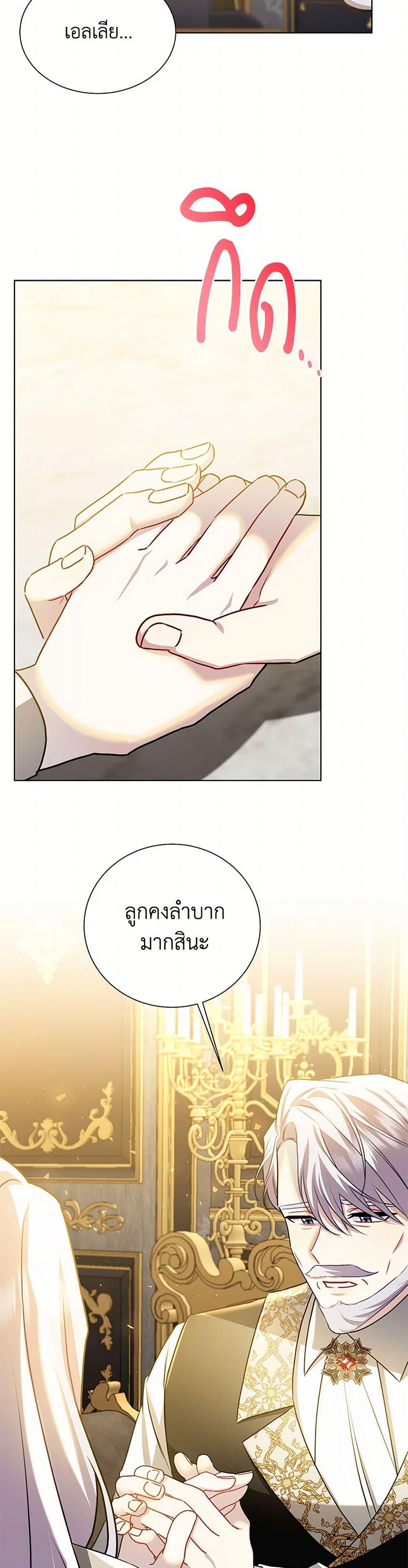 Manga-lc-com อ่านมังงะ อ่านการ์ตูน ออนไลน์ ฟรี Your Regrets Mean Nothing to Me ตอนที่ 1 2 3 4 5 6 7 8 9 10 11 12 13 14 ฟรี ไม่มีโฆษณา Manga-lc - อ่าน มังงะ อ่าน การ์ตูน ออนไลน์ อ่านมังงะ ฟรี