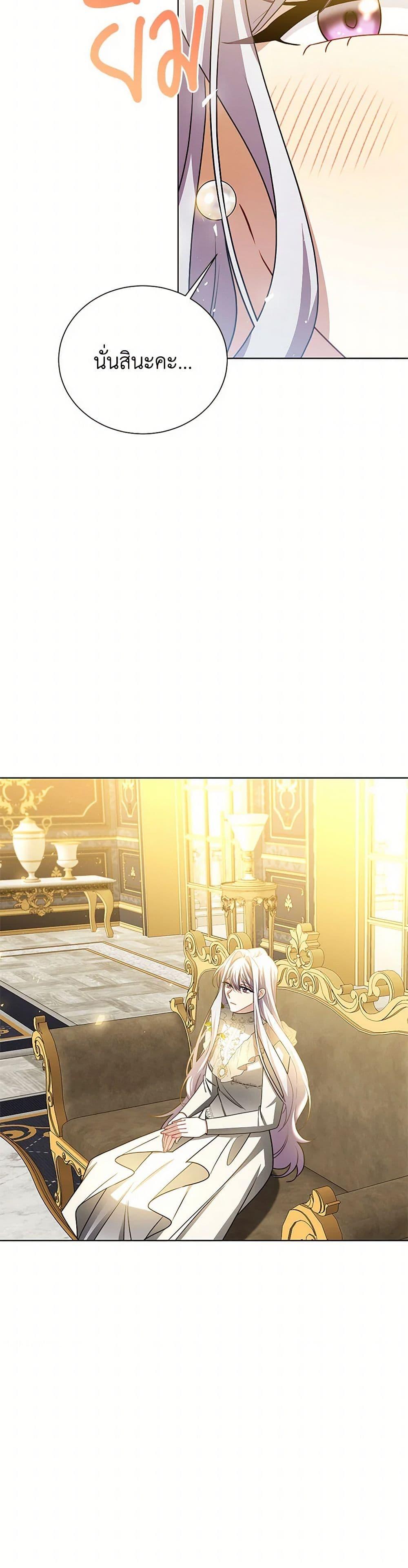 Manga-lc-com อ่านมังงะ อ่านการ์ตูน ออนไลน์ ฟรี Your Regrets Mean Nothing to Me ตอนที่ 1 2 3 4 5 6 7 8 9 10 11 12 13 14 ฟรี ไม่มีโฆษณา Manga-lc - อ่าน มังงะ อ่าน การ์ตูน ออนไลน์ อ่านมังงะ ฟรี