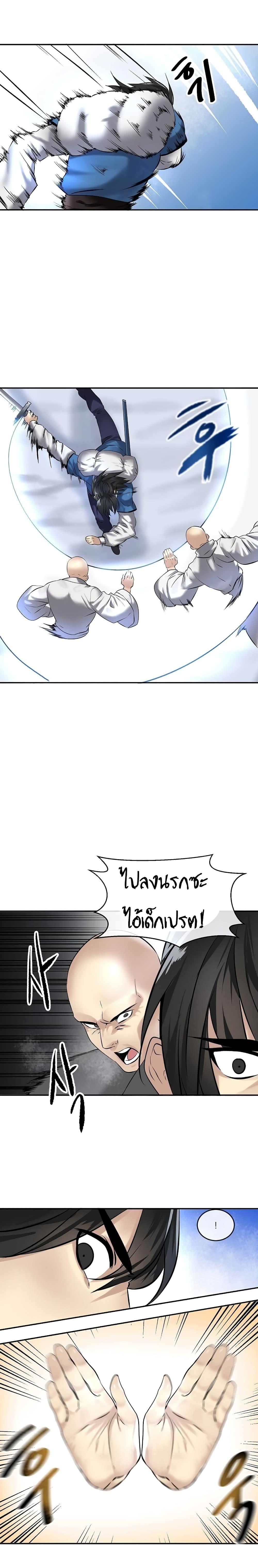 Manga-lc-com อ่านมังงะ อ่านการ์ตูน ออนไลน์ ฟรี Volcanic Age ตอนที่ 1 2 3 4 5 6 7 8 9 10 11 12 13 14 ฟรี ไม่มีโฆษณา Manga-lc - อ่าน มังงะ อ่าน การ์ตูน ออนไลน์ อ่านมังงะ ฟรี