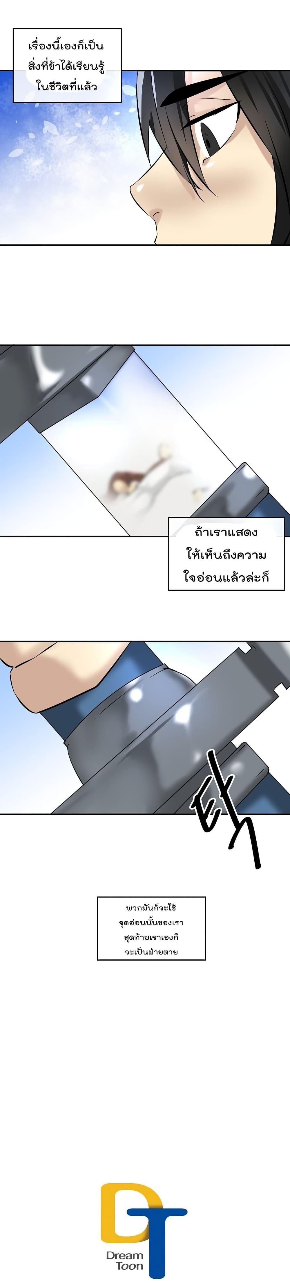 Manga-lc-com อ่านมังงะ อ่านการ์ตูน ออนไลน์ ฟรี Volcanic Age ตอนที่ 1 2 3 4 5 6 7 8 9 10 11 12 13 14 ฟรี ไม่มีโฆษณา Manga-lc - อ่าน มังงะ อ่าน การ์ตูน ออนไลน์ อ่านมังงะ ฟรี