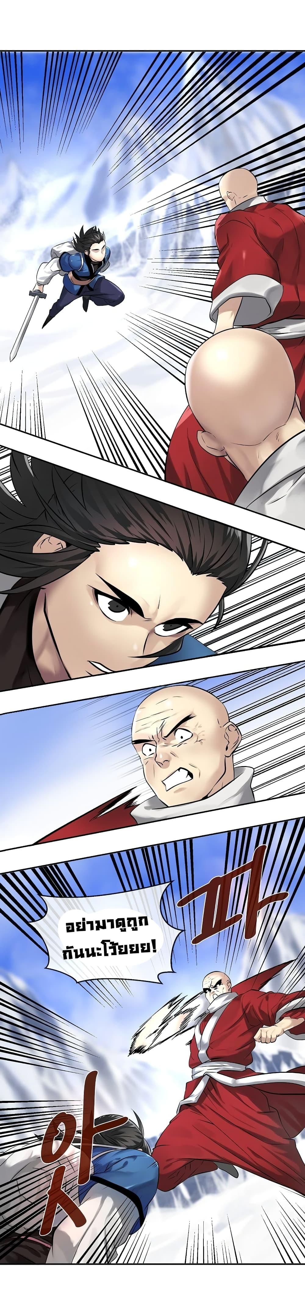 Manga-lc-com อ่านมังงะ อ่านการ์ตูน ออนไลน์ ฟรี Volcanic Age ตอนที่ 1 2 3 4 5 6 7 8 9 10 11 12 13 14 ฟรี ไม่มีโฆษณา Manga-lc - อ่าน มังงะ อ่าน การ์ตูน ออนไลน์ อ่านมังงะ ฟรี