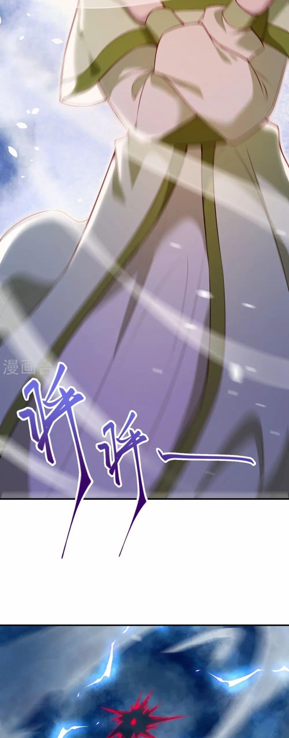 Manga-lc-com อ่านมังงะ อ่านการ์ตูน ออนไลน์ ฟรี Against the Gods อสูรพลิกฟ้า ตอนที่ 1 2 3 4 5 6 7 8 9 10 11 12 13 14 ฟรี ไม่มีโฆษณา Manga-lc - อ่าน มังงะ อ่าน การ์ตูน ออนไลน์ อ่านมังงะ ฟรี