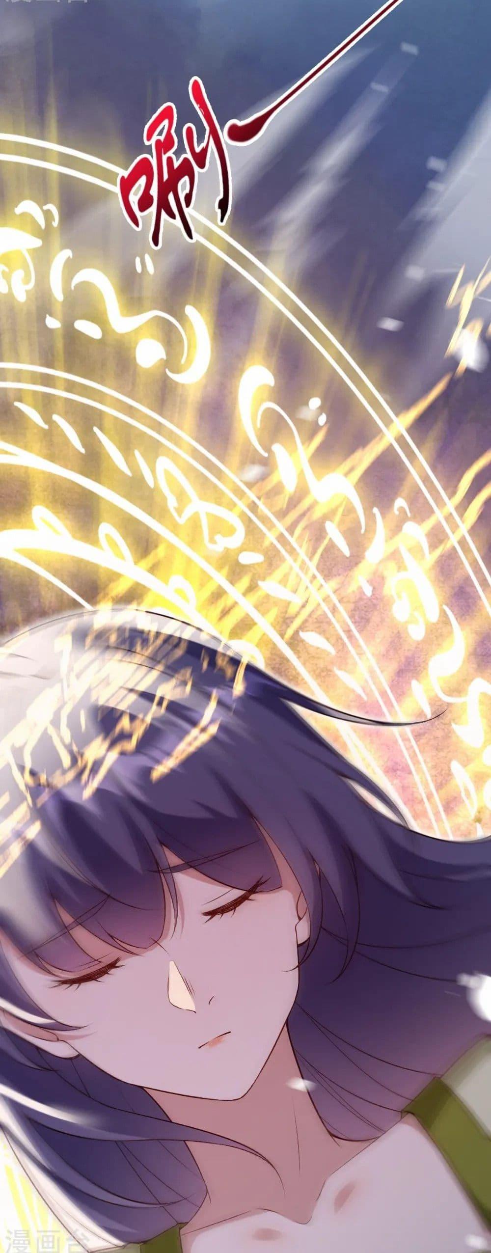 Manga-lc-com อ่านมังงะ อ่านการ์ตูน ออนไลน์ ฟรี Against the Gods อสูรพลิกฟ้า ตอนที่ 1 2 3 4 5 6 7 8 9 10 11 12 13 14 ฟรี ไม่มีโฆษณา Manga-lc - อ่าน มังงะ อ่าน การ์ตูน ออนไลน์ อ่านมังงะ ฟรี