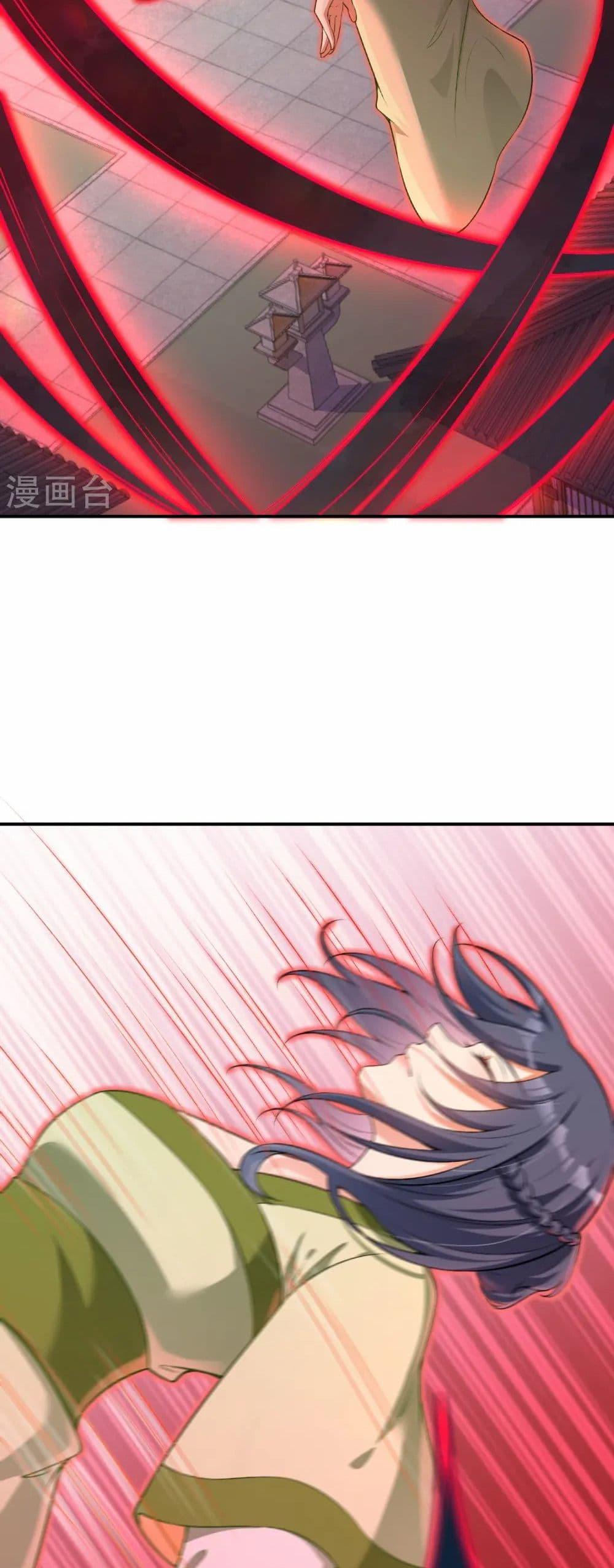 Manga-lc-com อ่านมังงะ อ่านการ์ตูน ออนไลน์ ฟรี Against the Gods อสูรพลิกฟ้า ตอนที่ 1 2 3 4 5 6 7 8 9 10 11 12 13 14 ฟรี ไม่มีโฆษณา Manga-lc - อ่าน มังงะ อ่าน การ์ตูน ออนไลน์ อ่านมังงะ ฟรี