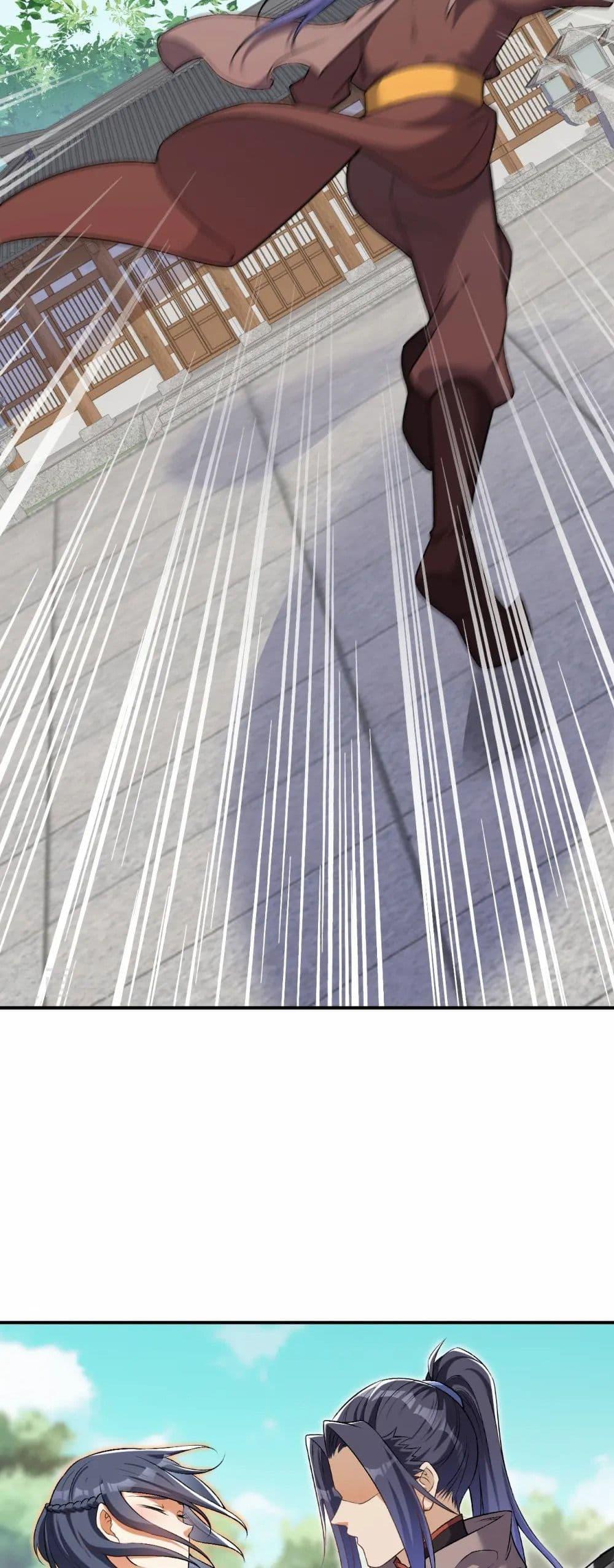 Manga-lc-com อ่านมังงะ อ่านการ์ตูน ออนไลน์ ฟรี Against the Gods อสูรพลิกฟ้า ตอนที่ 1 2 3 4 5 6 7 8 9 10 11 12 13 14 ฟรี ไม่มีโฆษณา Manga-lc - อ่าน มังงะ อ่าน การ์ตูน ออนไลน์ อ่านมังงะ ฟรี