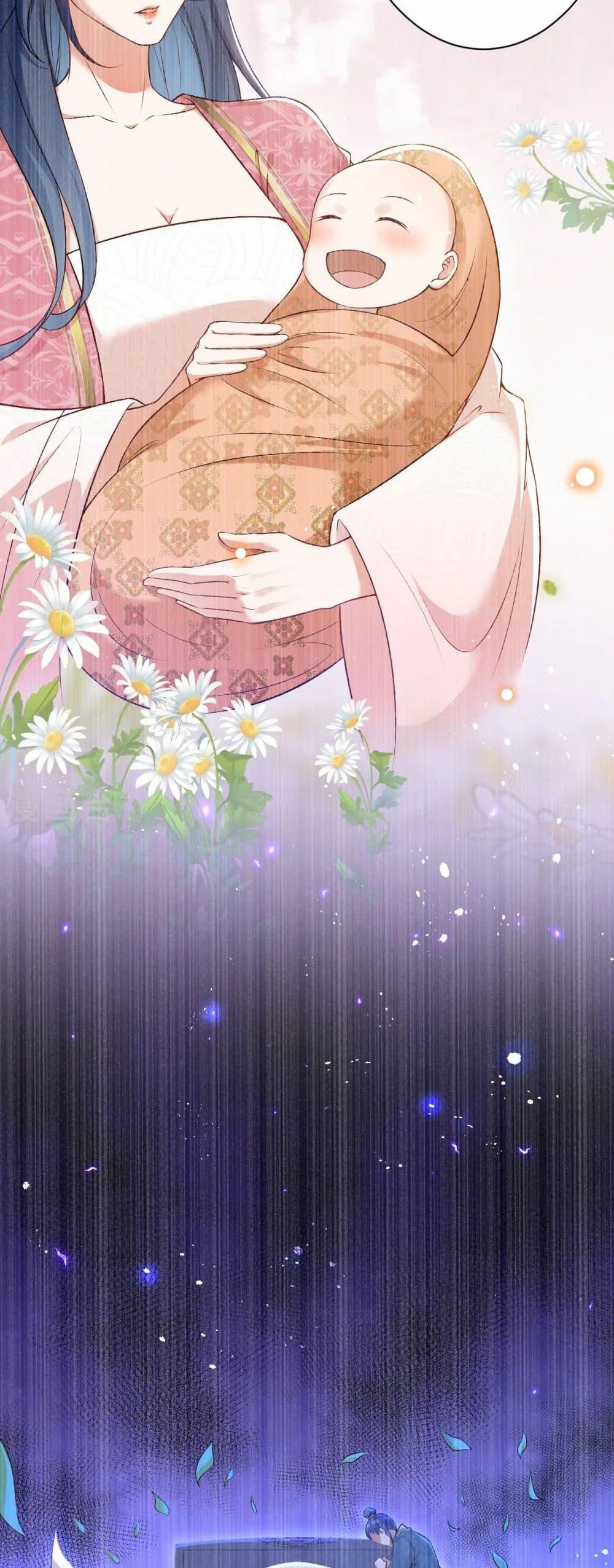 Manga-lc-com อ่านมังงะ อ่านการ์ตูน ออนไลน์ ฟรี Against the Gods อสูรพลิกฟ้า ตอนที่ 1 2 3 4 5 6 7 8 9 10 11 12 13 14 ฟรี ไม่มีโฆษณา Manga-lc - อ่าน มังงะ อ่าน การ์ตูน ออนไลน์ อ่านมังงะ ฟรี