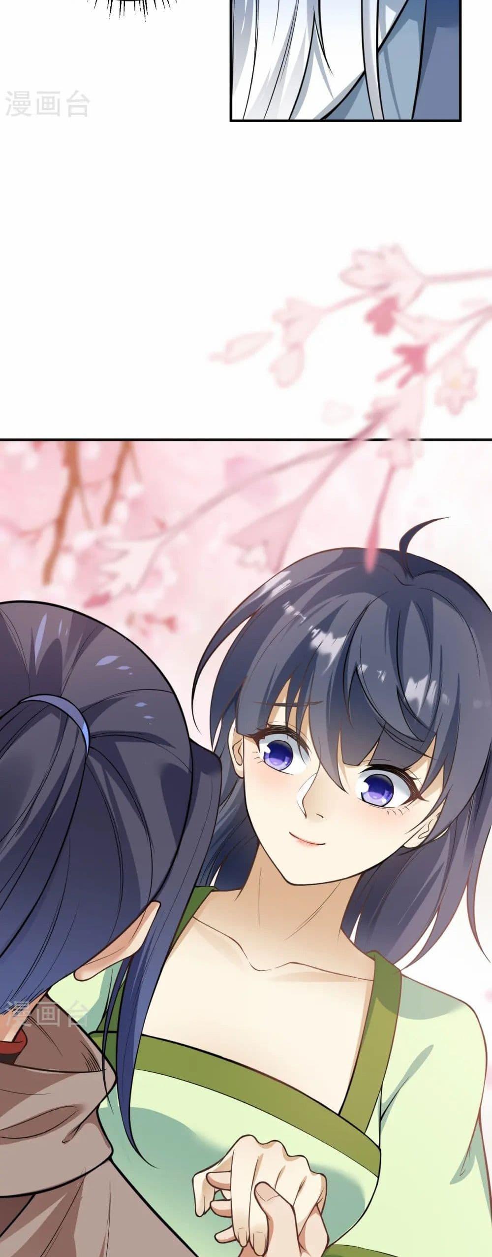 Manga-lc-com อ่านมังงะ อ่านการ์ตูน ออนไลน์ ฟรี Against the Gods อสูรพลิกฟ้า ตอนที่ 1 2 3 4 5 6 7 8 9 10 11 12 13 14 ฟรี ไม่มีโฆษณา Manga-lc - อ่าน มังงะ อ่าน การ์ตูน ออนไลน์ อ่านมังงะ ฟรี