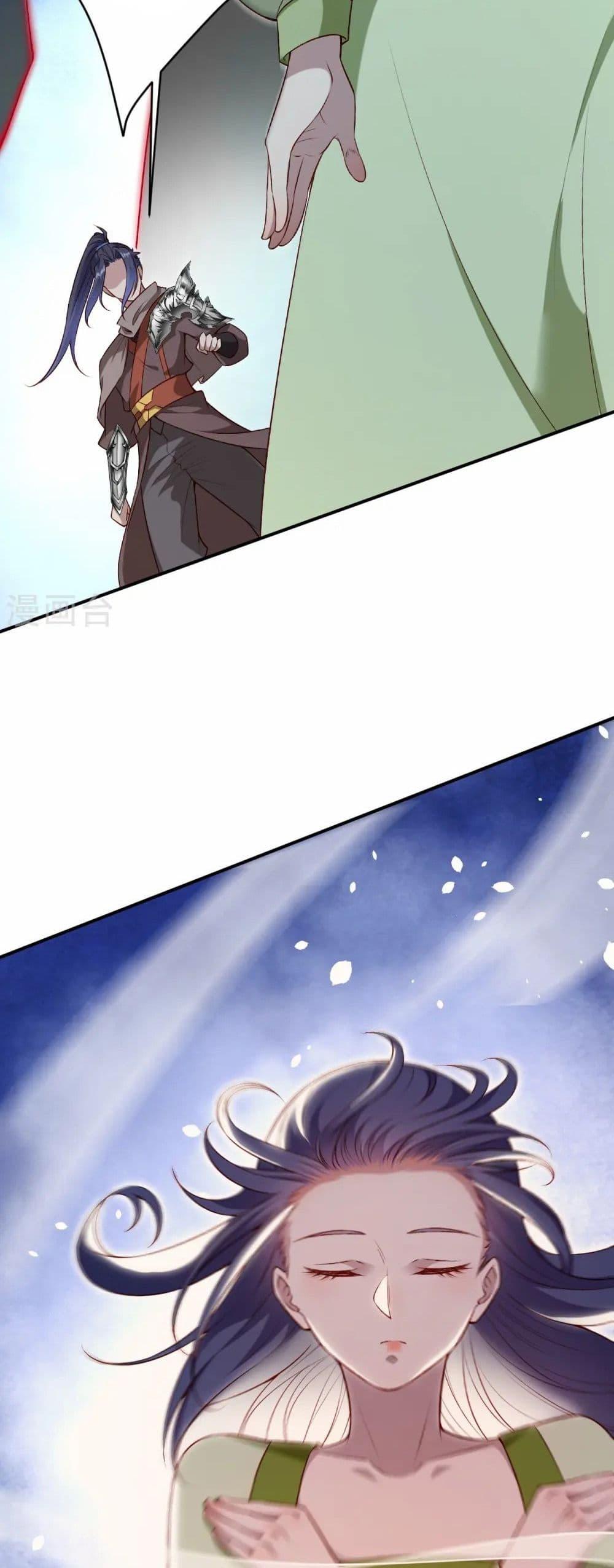 Manga-lc-com อ่านมังงะ อ่านการ์ตูน ออนไลน์ ฟรี Against the Gods อสูรพลิกฟ้า ตอนที่ 1 2 3 4 5 6 7 8 9 10 11 12 13 14 ฟรี ไม่มีโฆษณา Manga-lc - อ่าน มังงะ อ่าน การ์ตูน ออนไลน์ อ่านมังงะ ฟรี