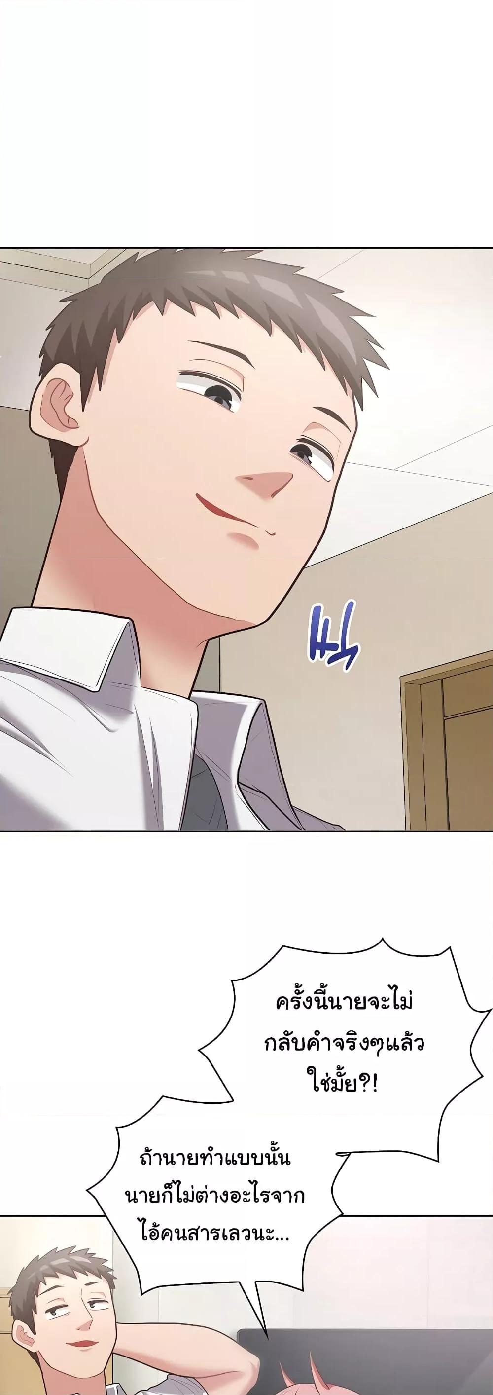 Doujin-Lc- อ่าน โดจิน มังฮวา เกาหลี ญี่ปุ่น จีน แปลไทย This Shithole Company is Mine Now! ตอนที่ 1 2 3 4 5 6 7 8 9 10 11 12 13 14 ฟรี ไม่มีโฆษณา อ่าน โดจิน Manhwa เกาหลี ญี่ปุ่น จีน เรามีครบ คัดมาให้เน้นๆ โดจิน 18+ รับประกันความฟินโดย  Doujin Lc