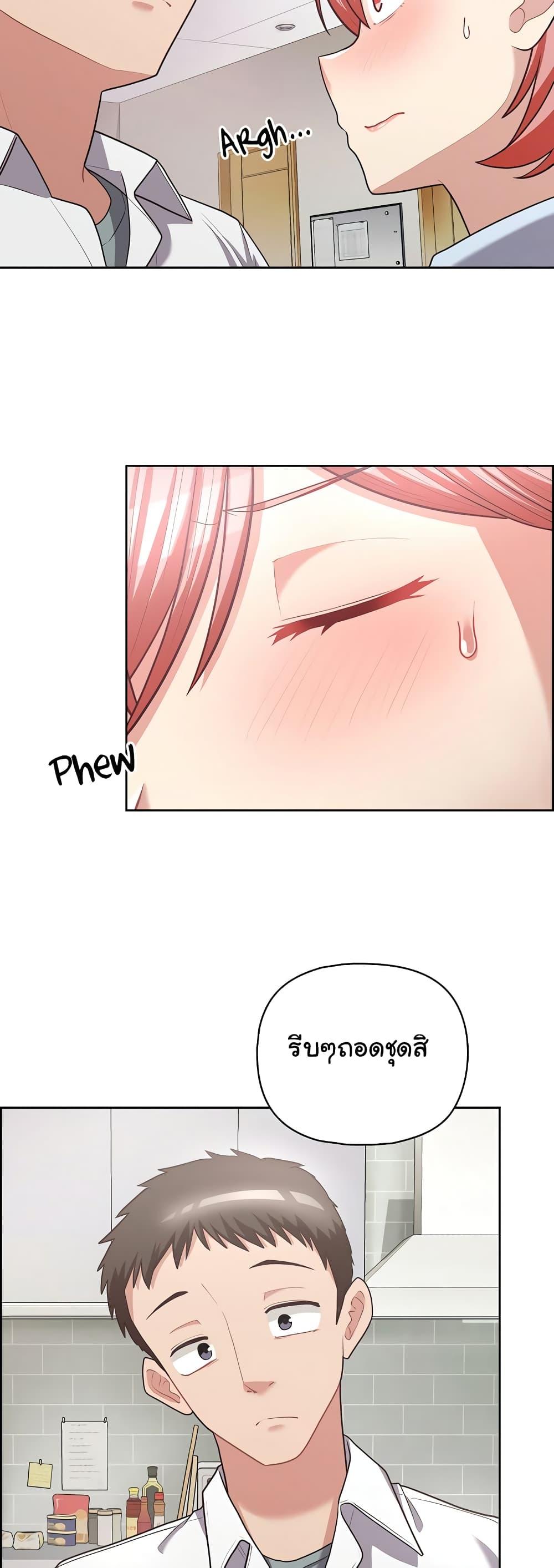 Doujin-Lc- อ่าน โดจิน มังฮวา เกาหลี ญี่ปุ่น จีน แปลไทย This Shithole Company is Mine Now! ตอนที่ 1 2 3 4 5 6 7 8 9 10 11 12 13 14 ฟรี ไม่มีโฆษณา อ่าน โดจิน Manhwa เกาหลี ญี่ปุ่น จีน เรามีครบ คัดมาให้เน้นๆ โดจิน 18+ รับประกันความฟินโดย  Doujin Lc