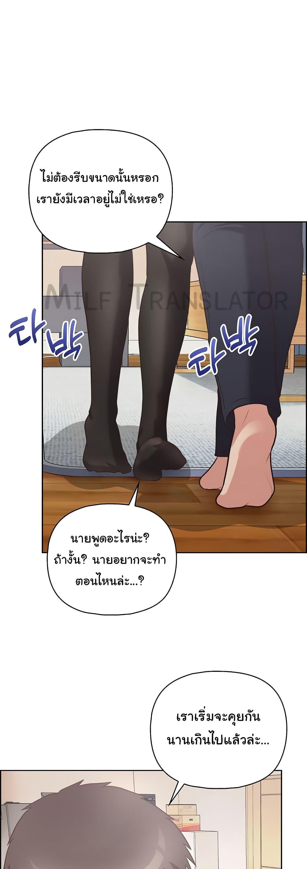 Doujin-Lc- อ่าน โดจิน มังฮวา เกาหลี ญี่ปุ่น จีน แปลไทย This Shithole Company is Mine Now! ตอนที่ 1 2 3 4 5 6 7 8 9 10 11 12 13 14 ฟรี ไม่มีโฆษณา อ่าน โดจิน Manhwa เกาหลี ญี่ปุ่น จีน เรามีครบ คัดมาให้เน้นๆ โดจิน 18+ รับประกันความฟินโดย  Doujin Lc